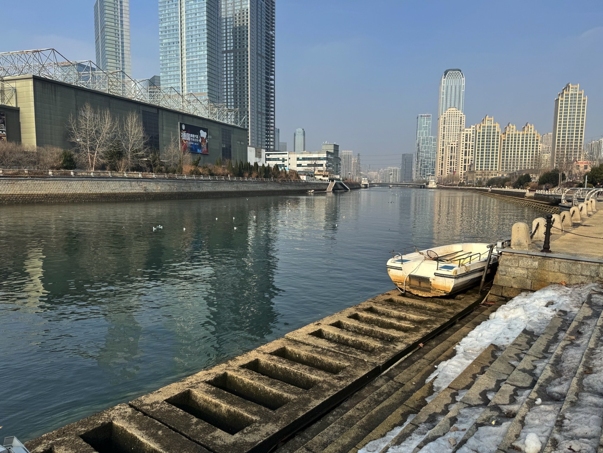 马栏河运动公园旅行图片