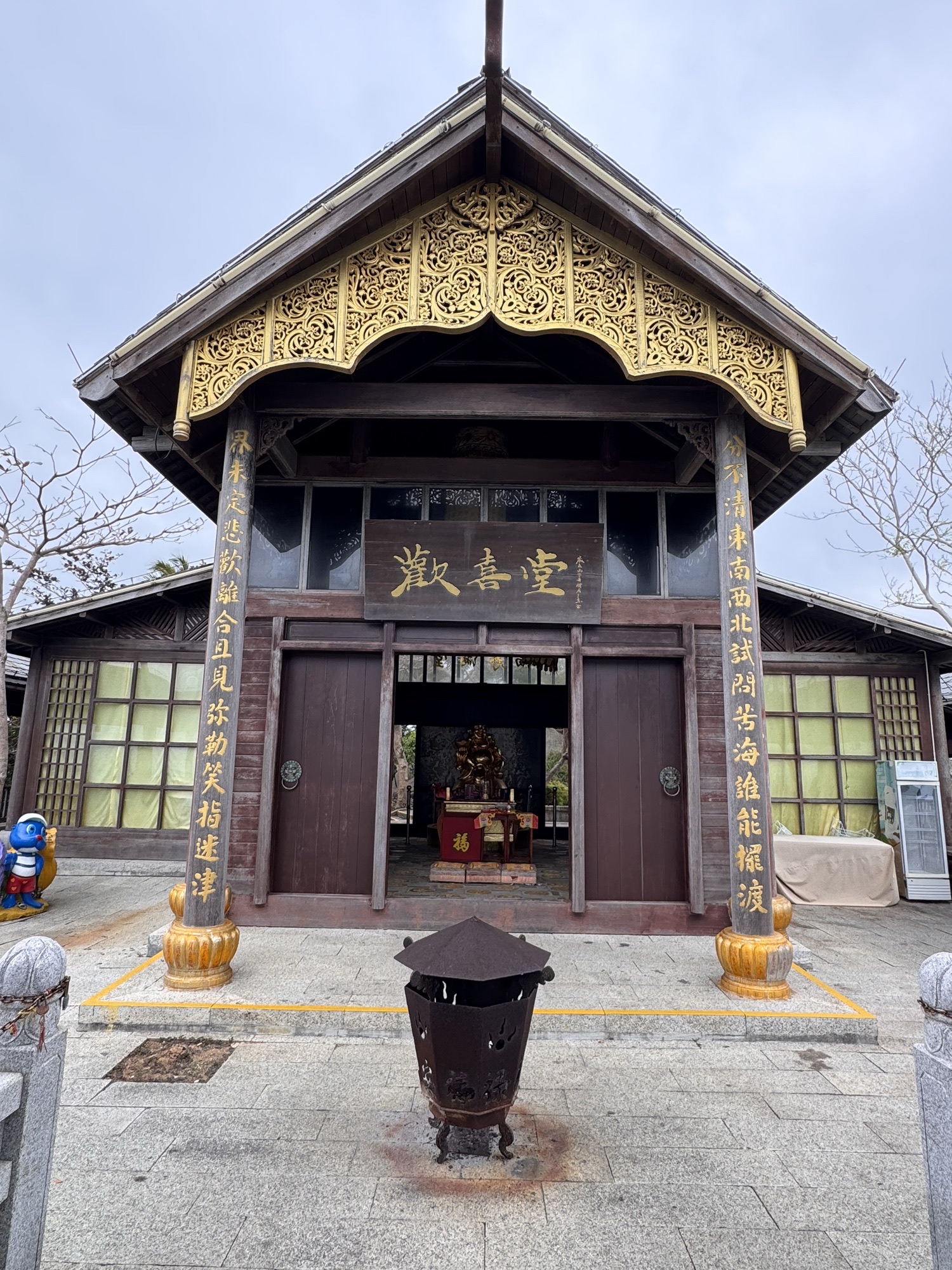 分界洲岛景区-欢喜堂