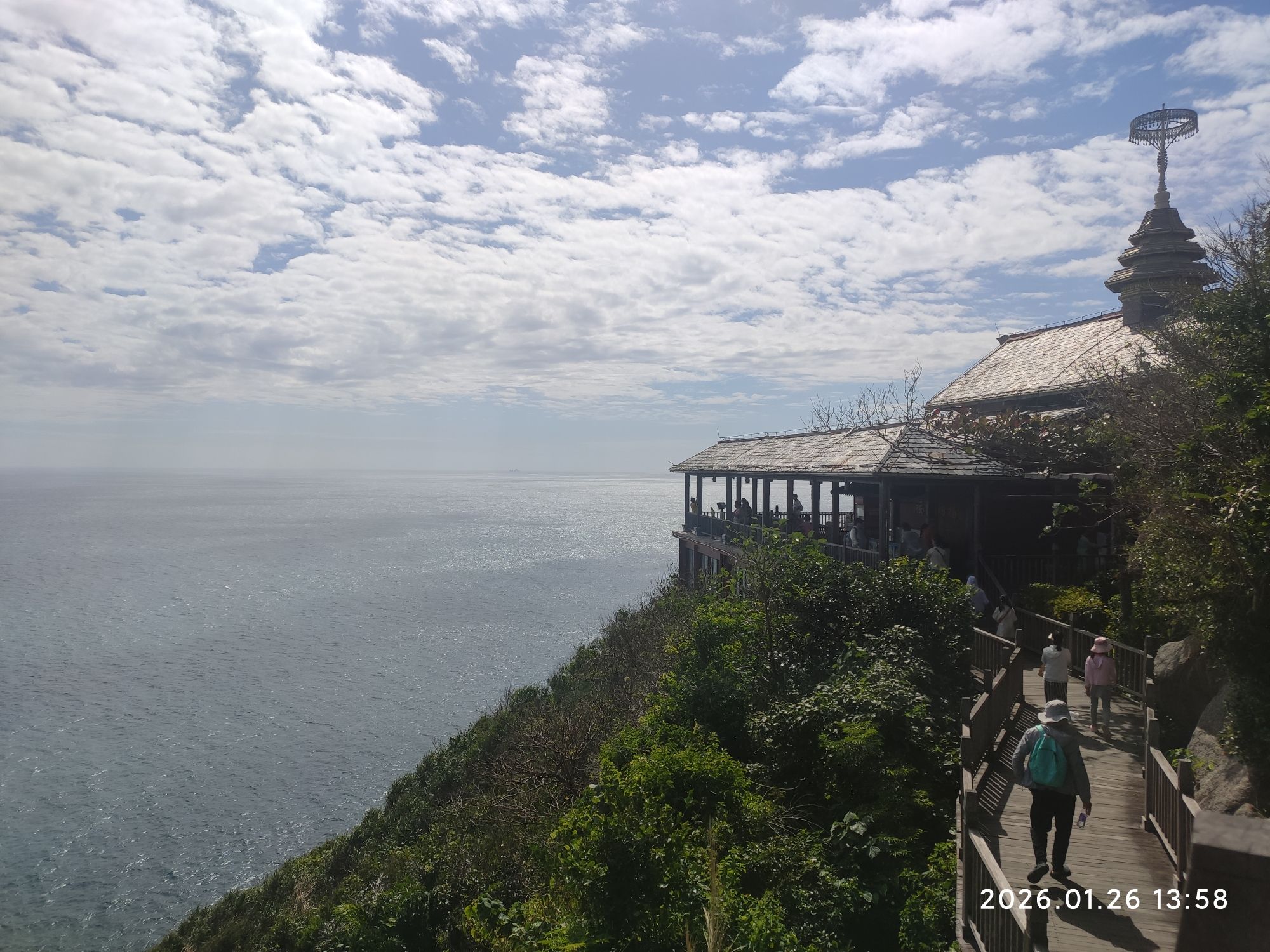 分界洲岛景区-欢喜堂