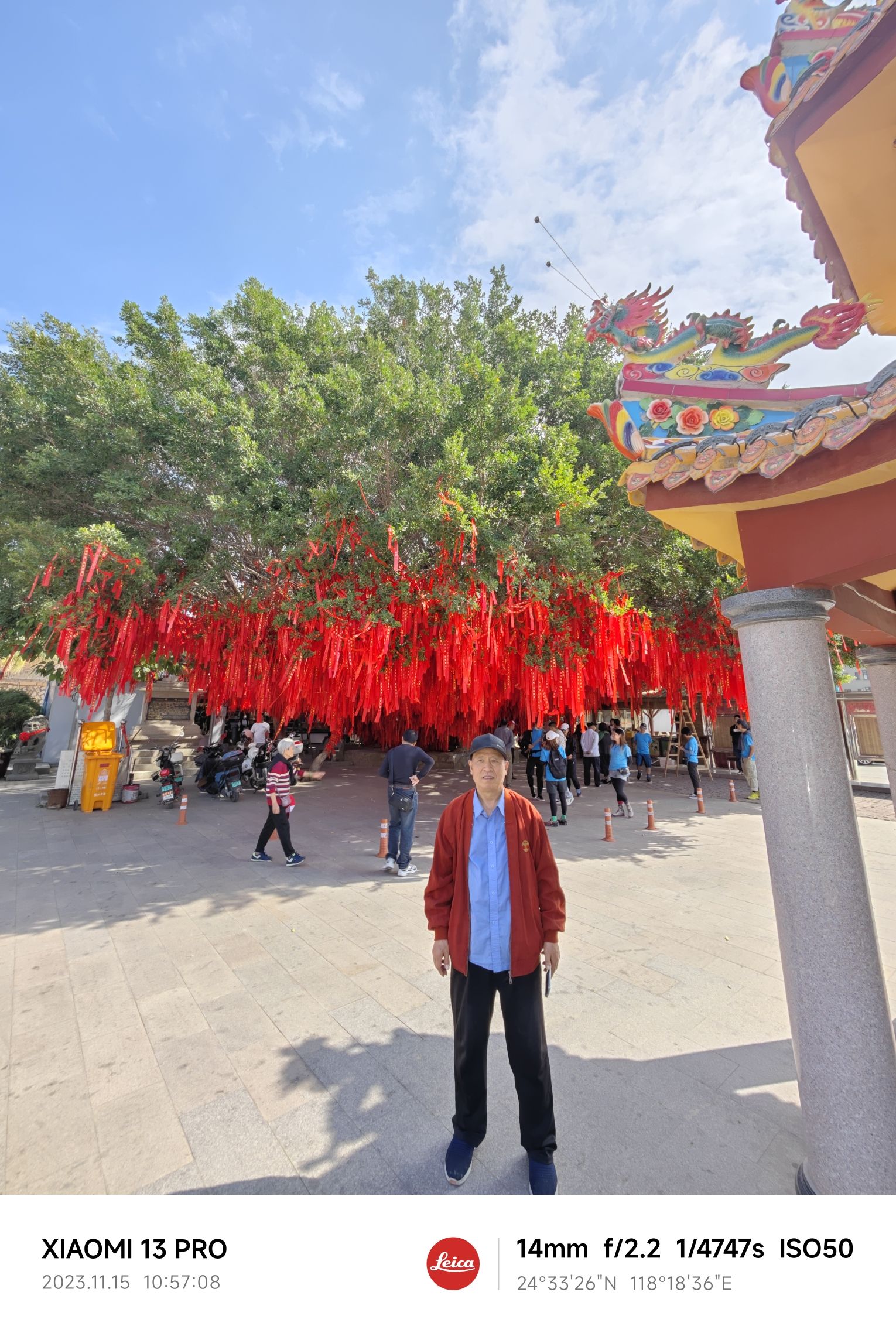 五府王爷景区旅行图片 2