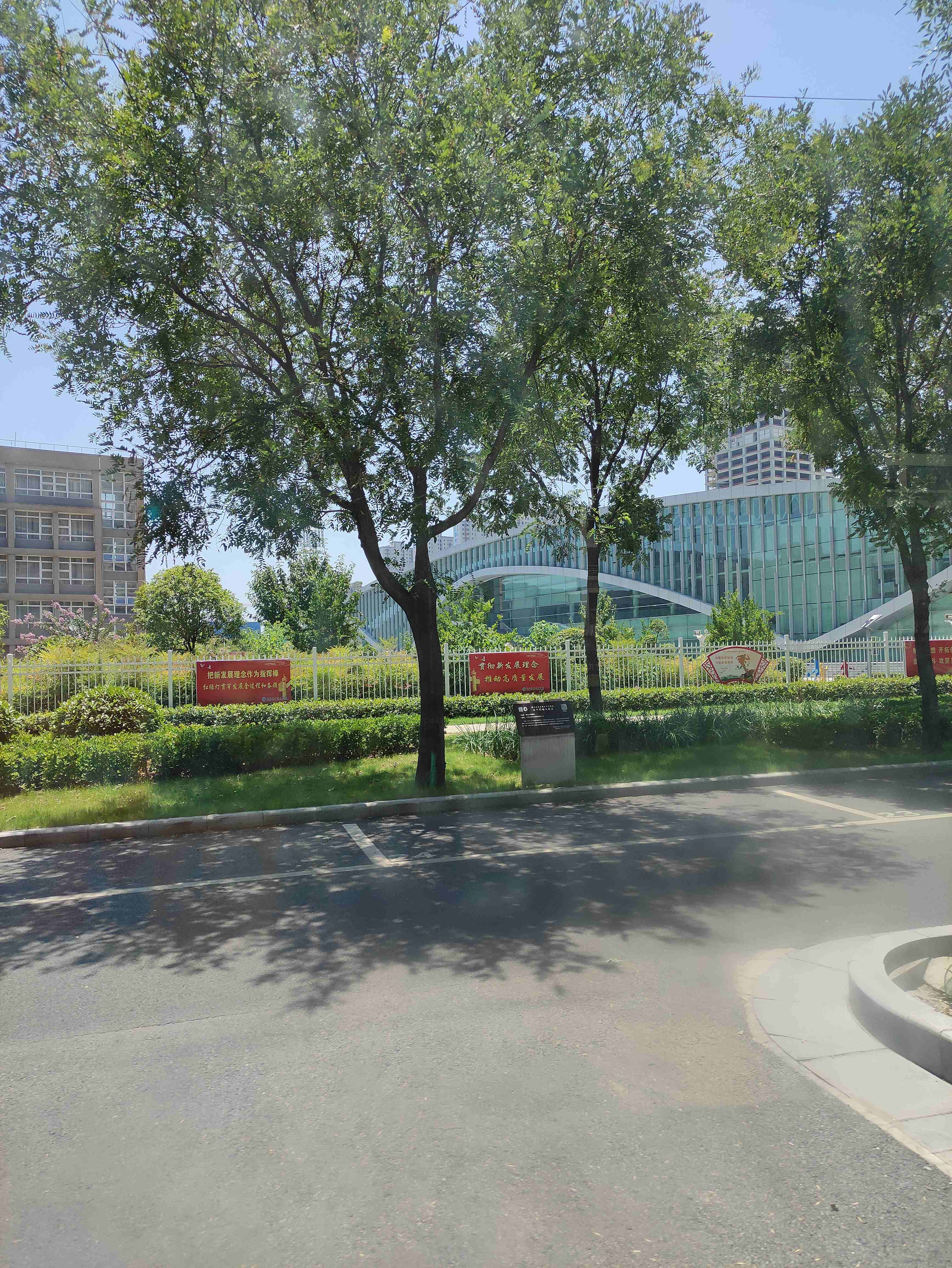 咸阳职业技术学院体育馆游泳馆