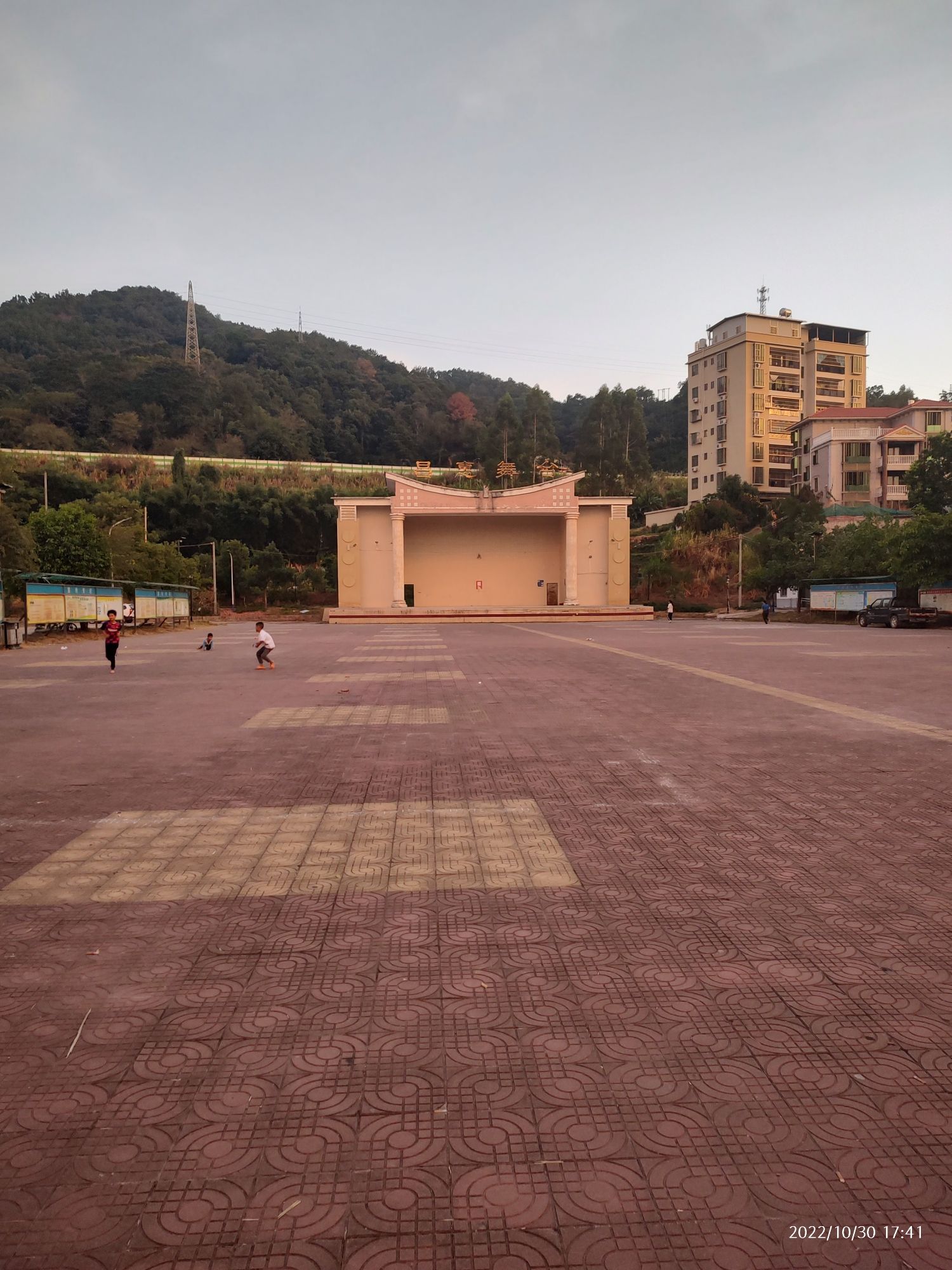 西阳生态公园旅行图片 1