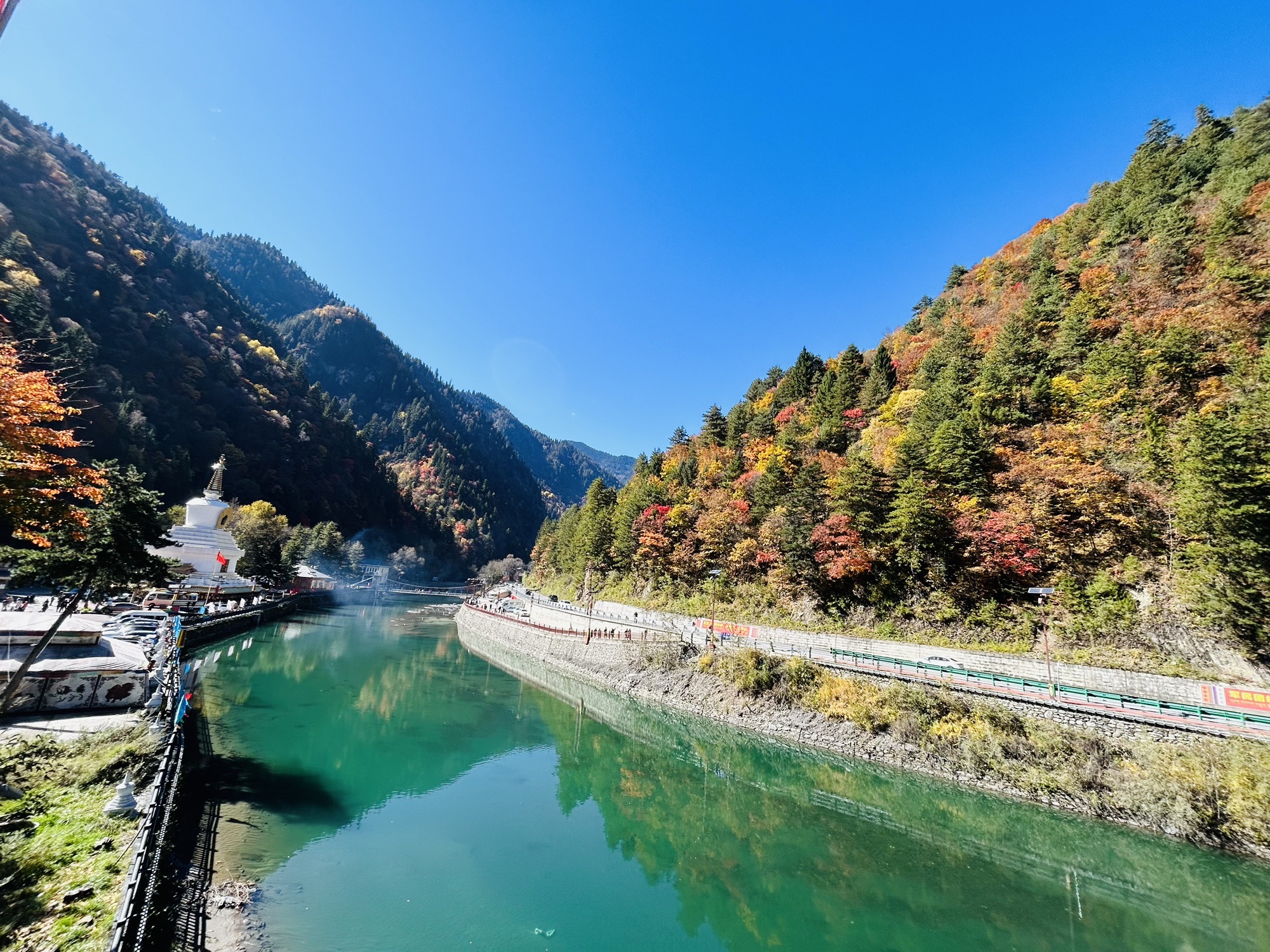 奶子沟彩林公园景区-羊茸哈德旅行图片 1