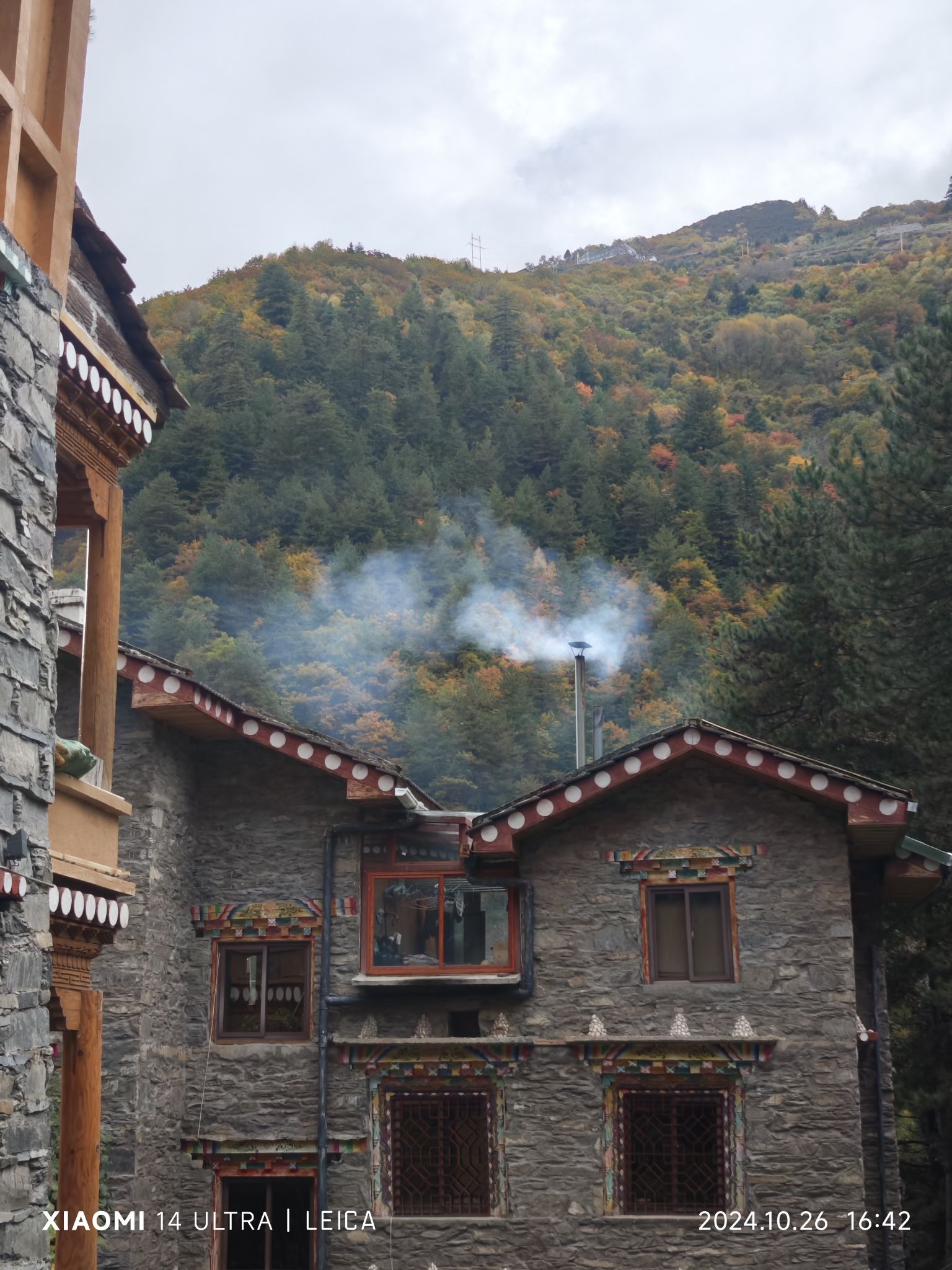 奶子沟彩林公园景区-羊茸哈德旅行图片 3