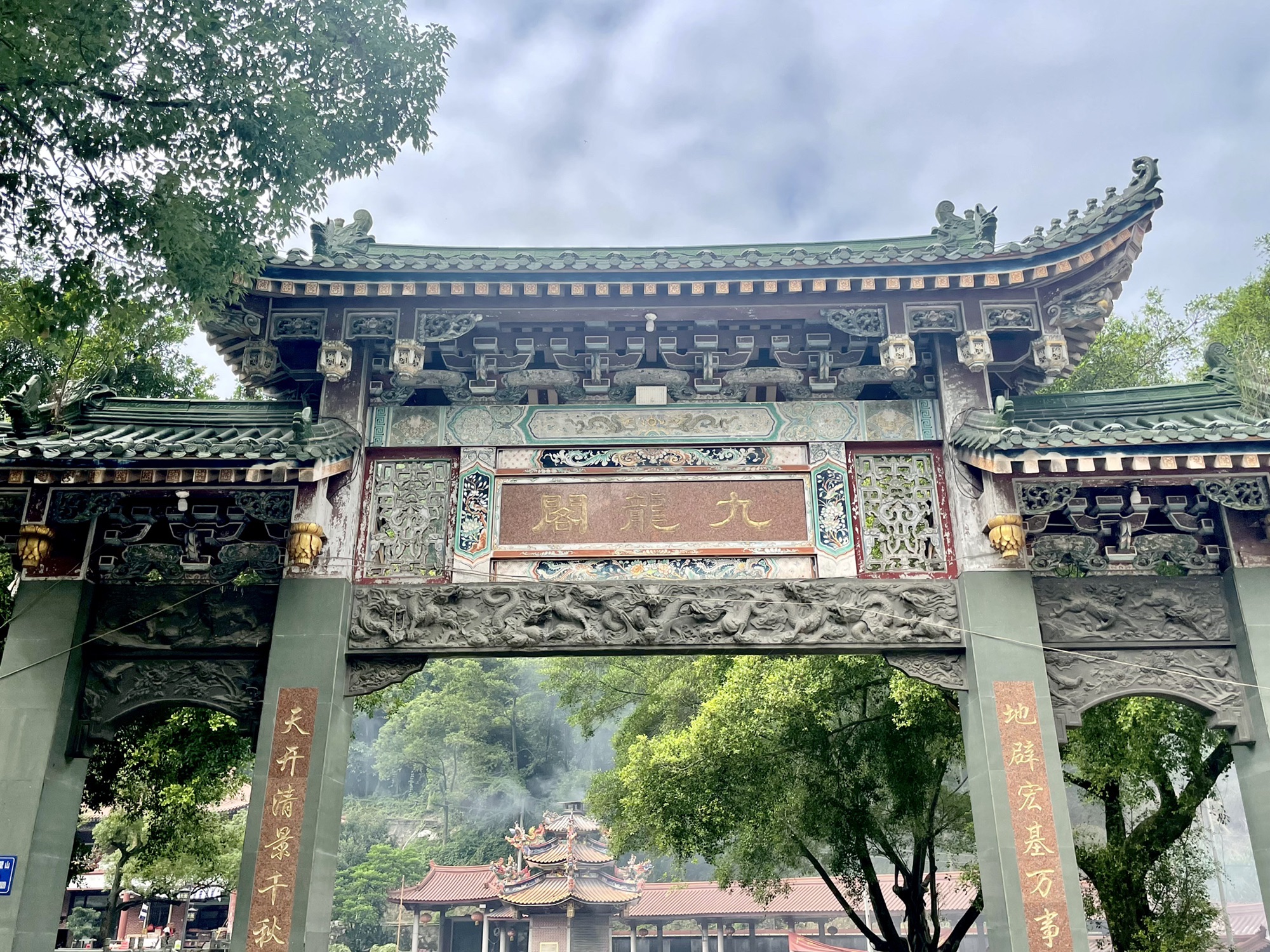 九龙岭土地公庙旅行图片 1