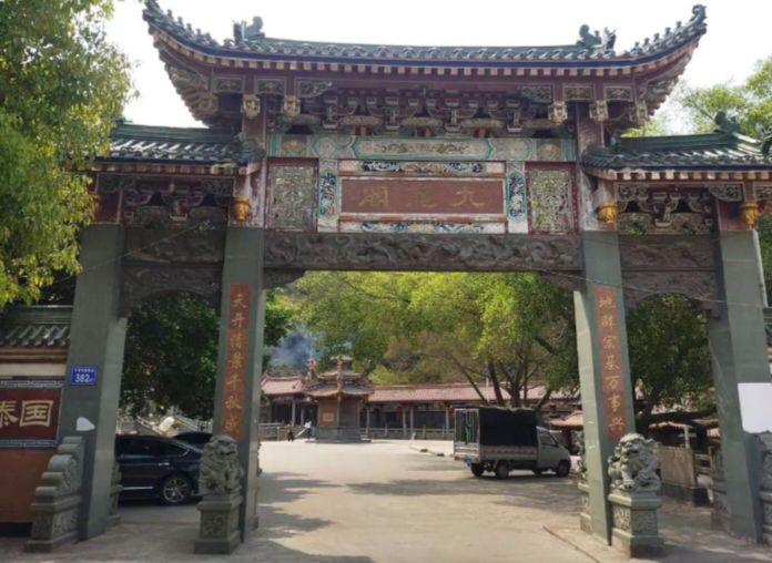 九龙岭土地公庙旅行图片 1