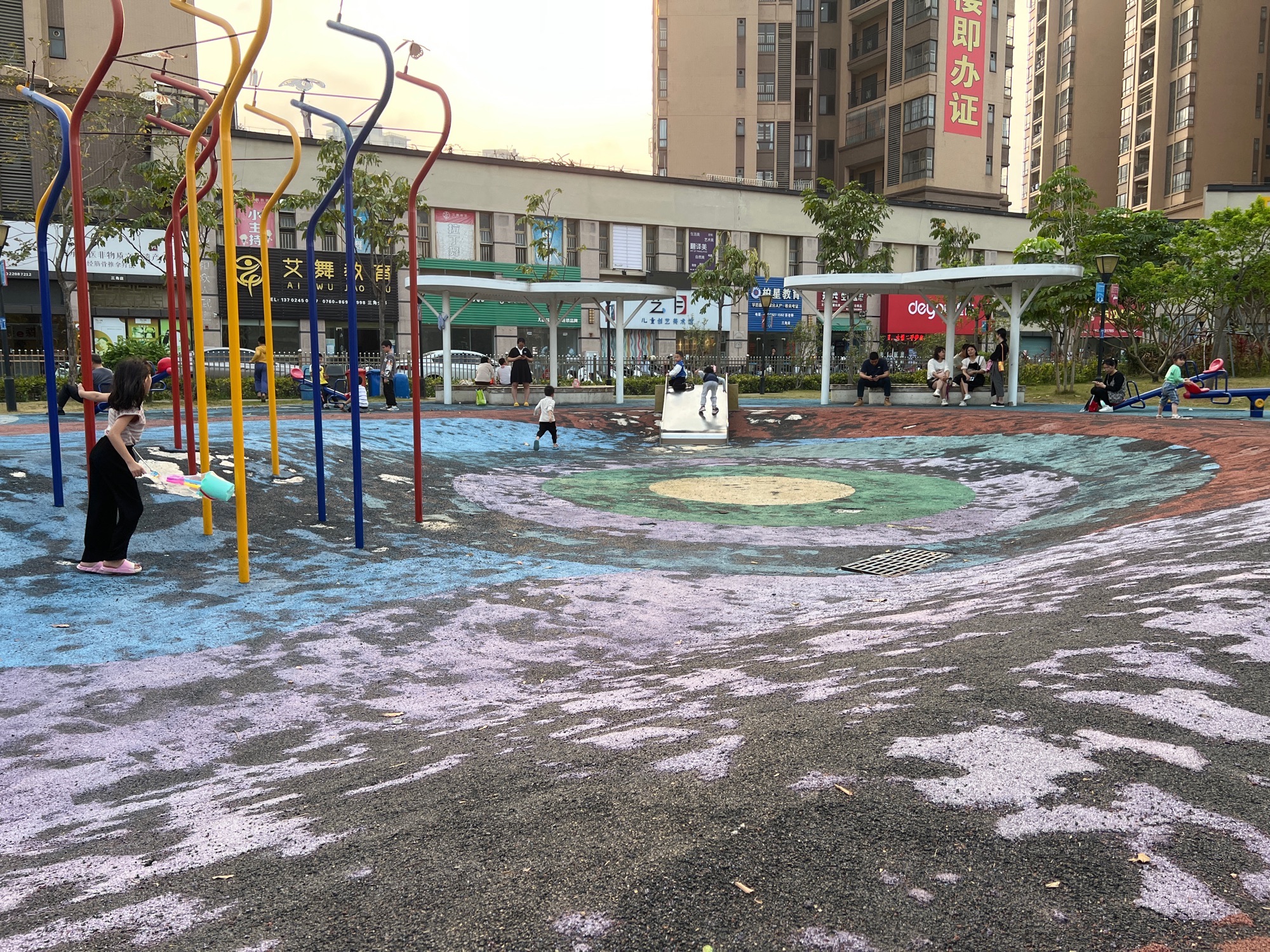 东北组团三角儿童公园