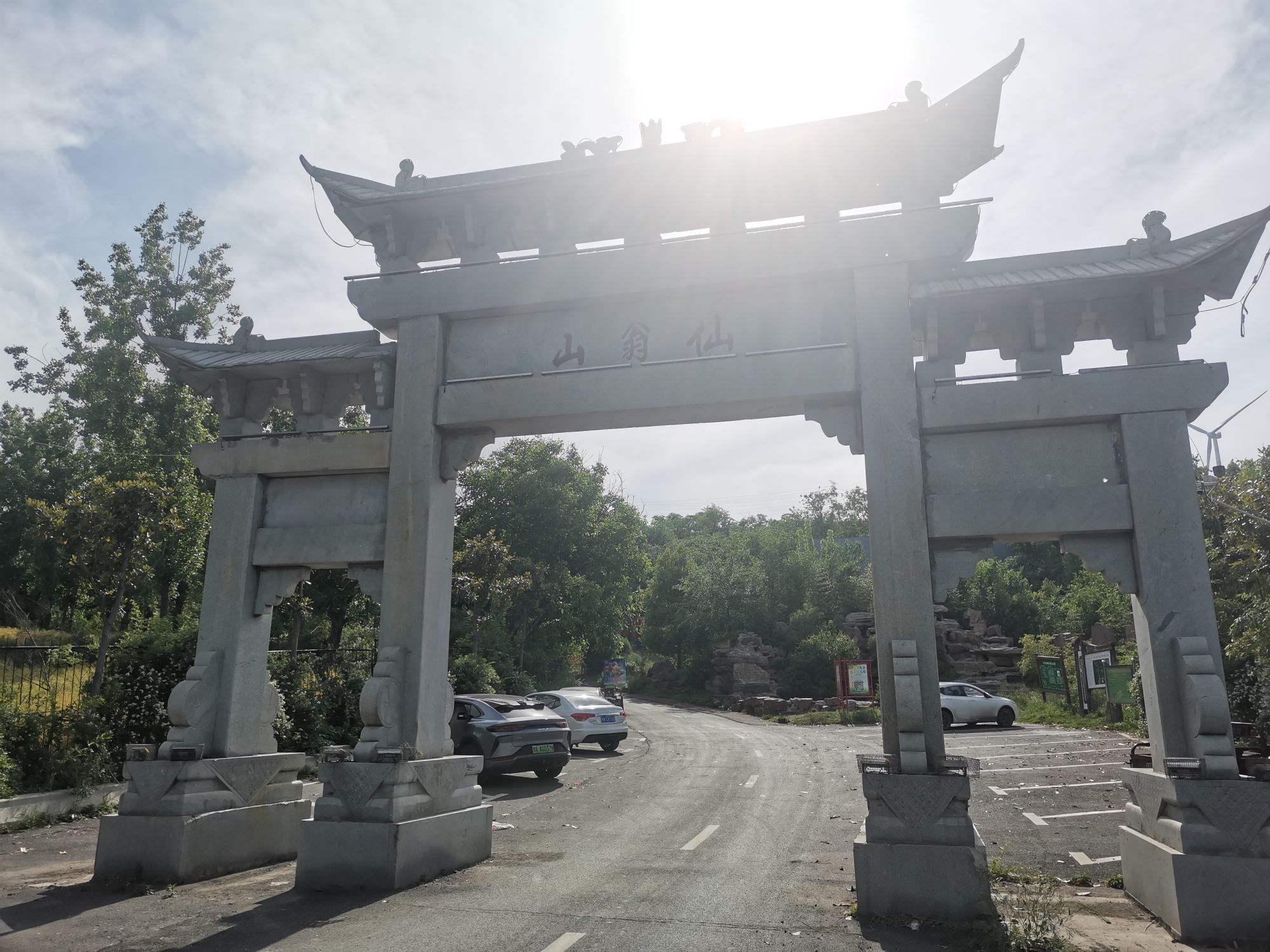 葛仙观旅行图片