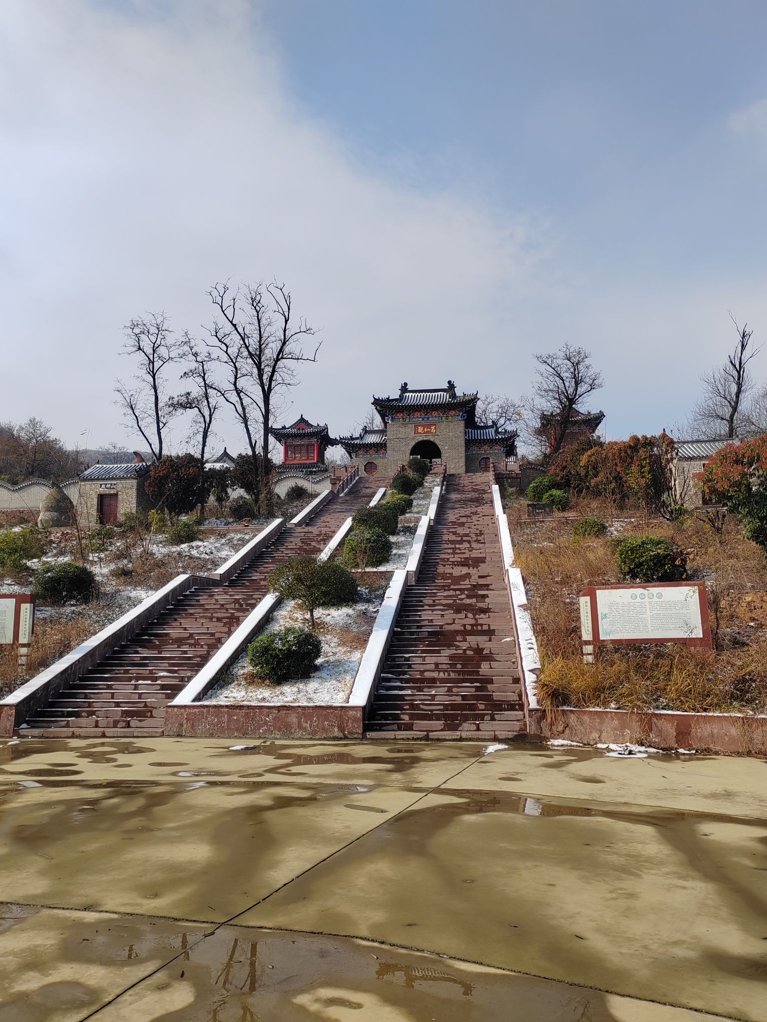 葛仙观旅行图片 3