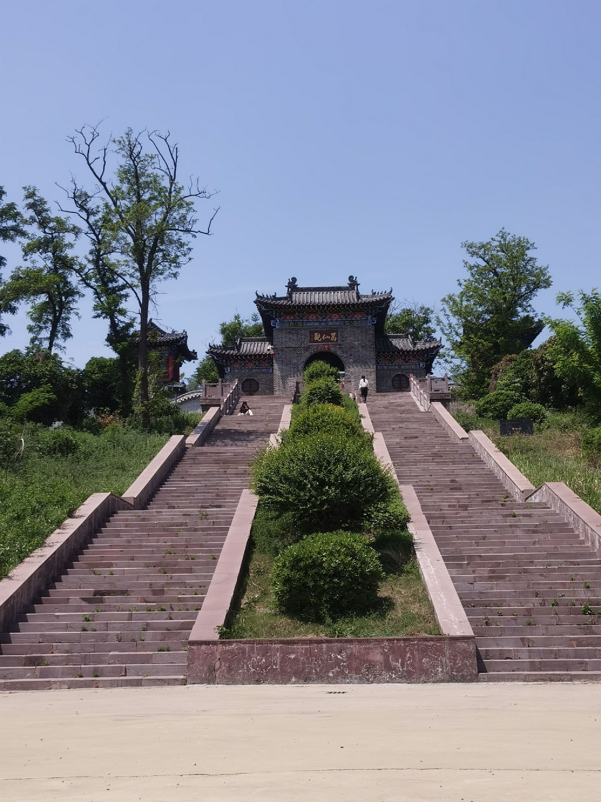 葛仙观旅行图片 1
