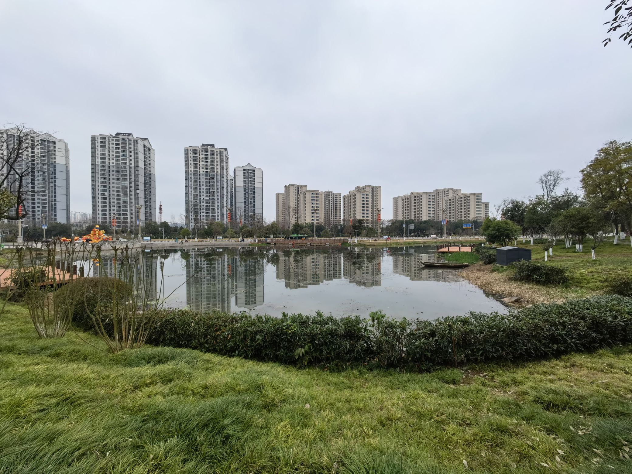 同心公园旅行图片 1