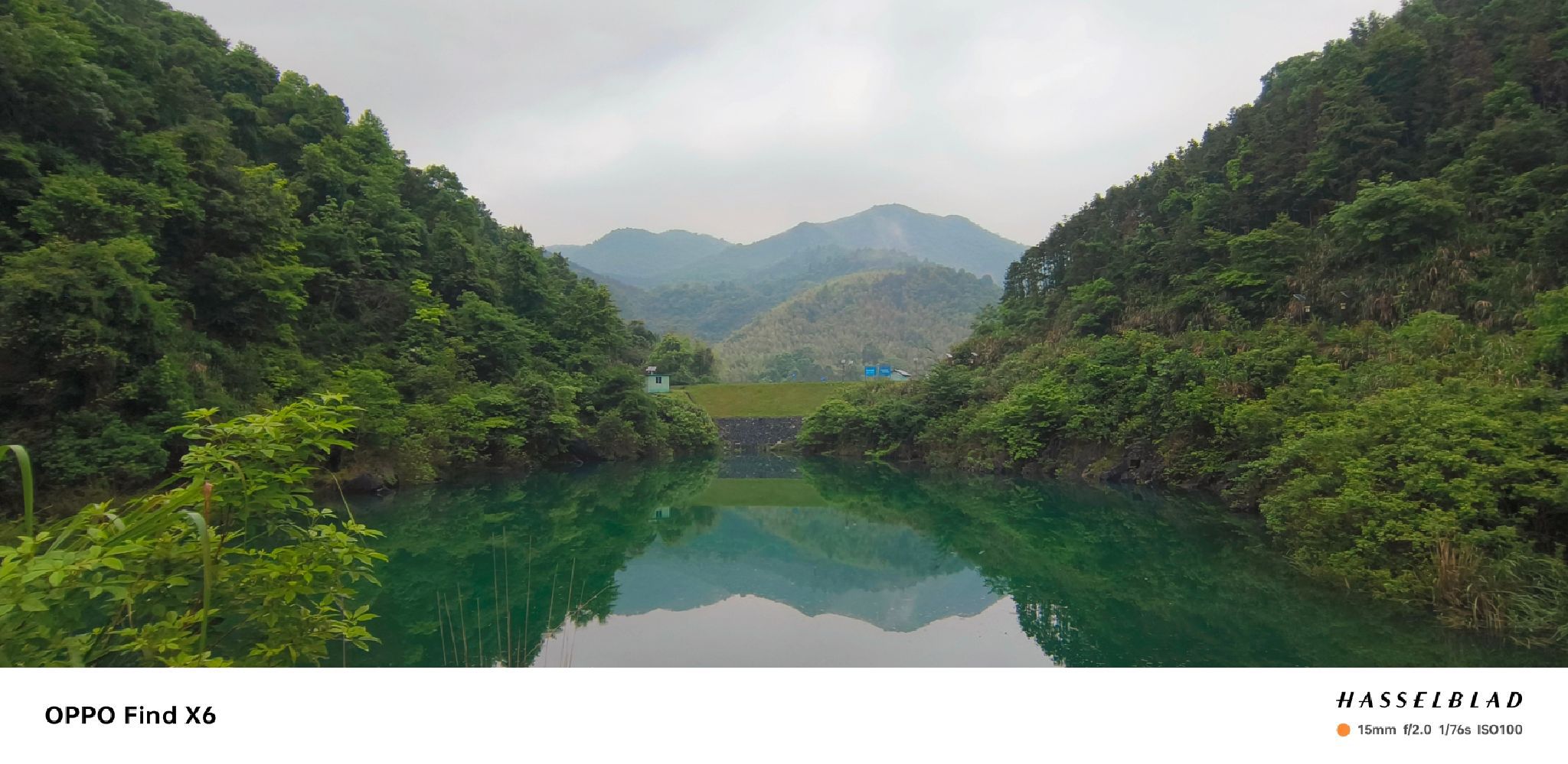枣木山公园旅行图片 1