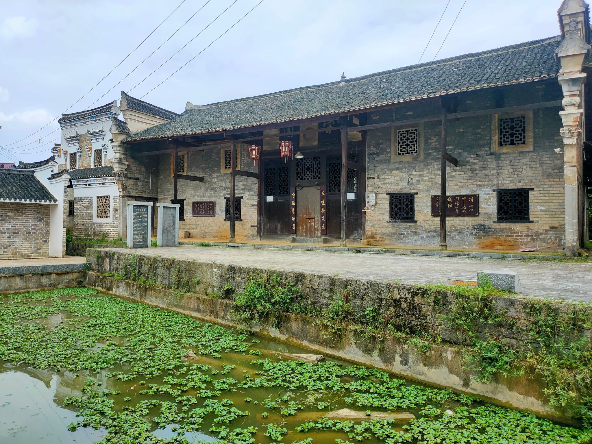谢冰莹故居旅行图片 2