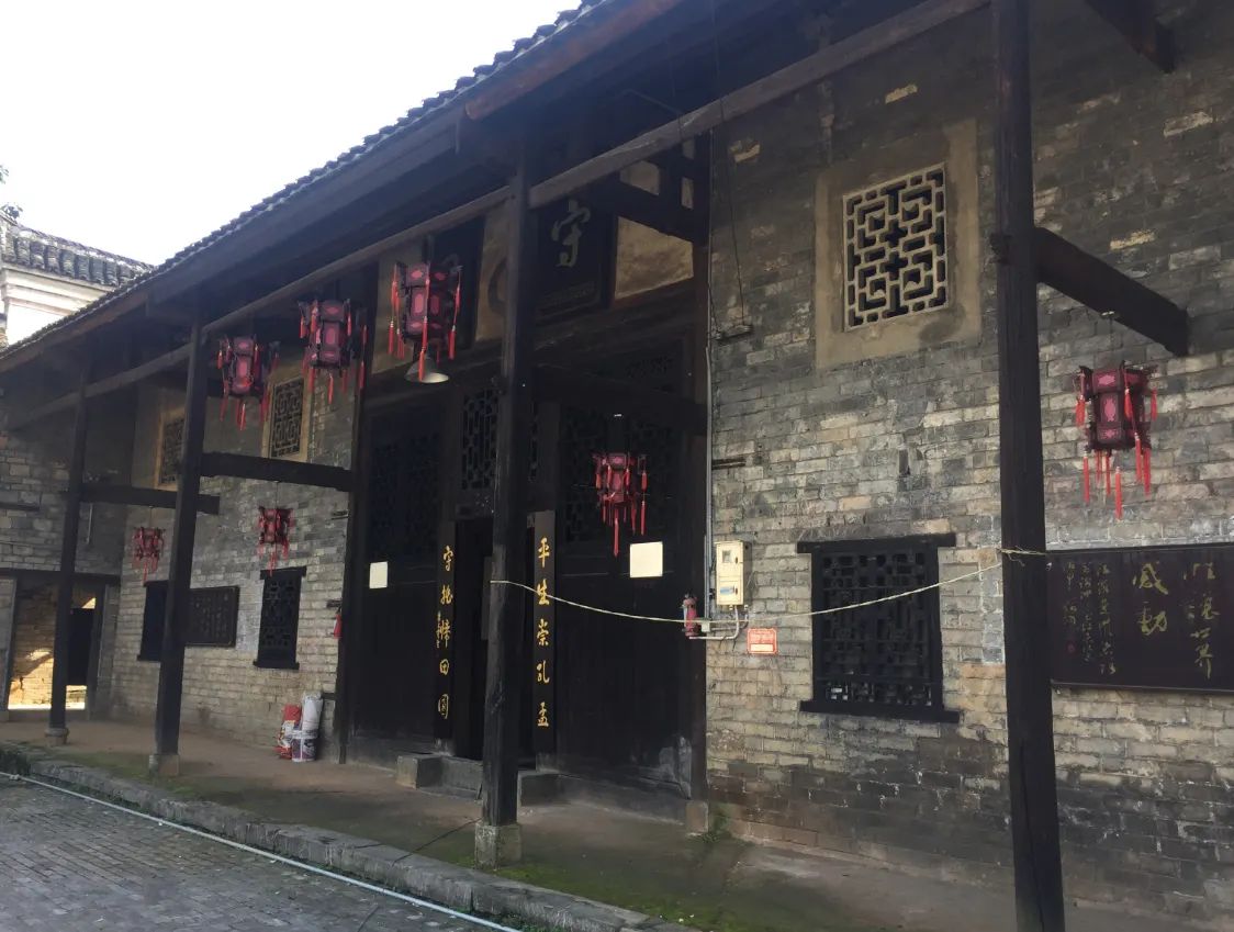 谢冰莹故居旅行图片 2