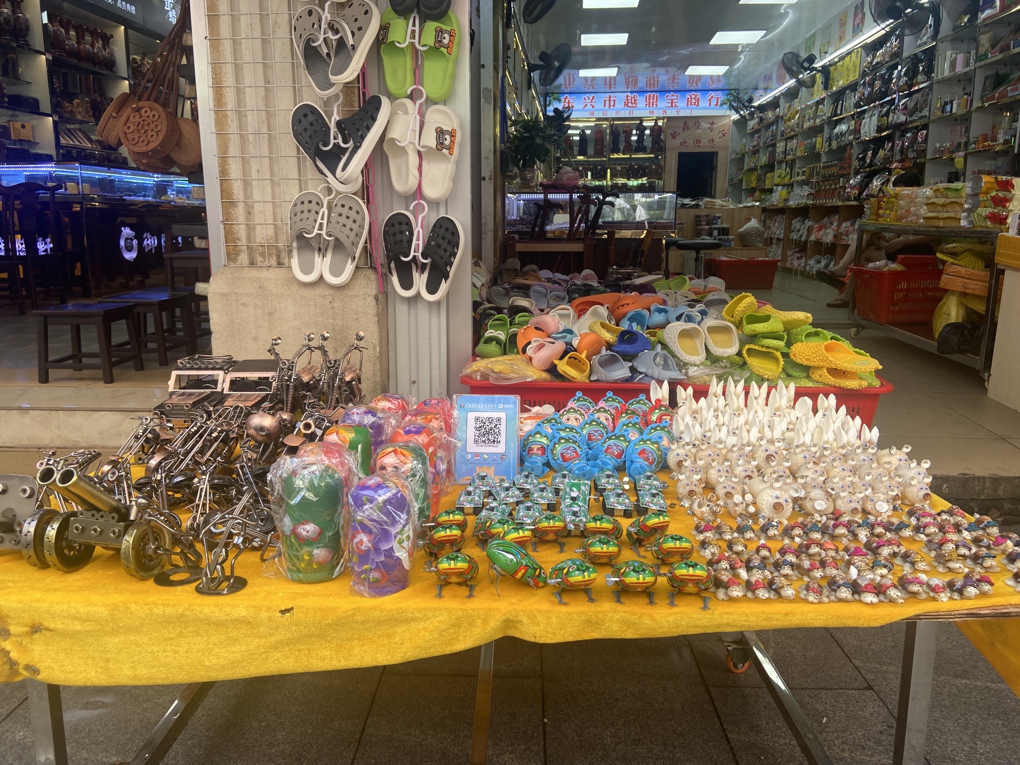 东兴国门景区旅行图片 1