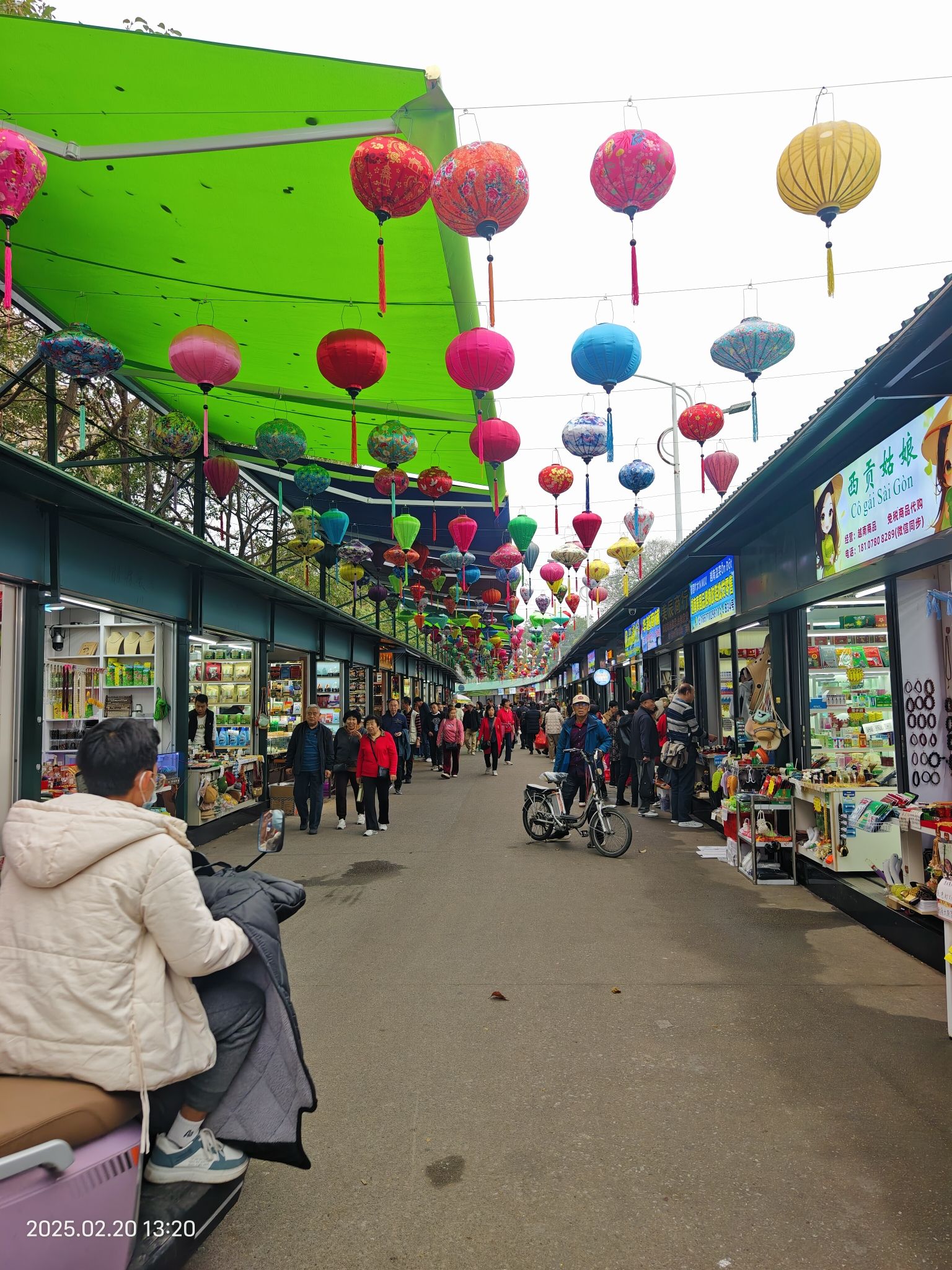 东兴国门景区旅行图片 3