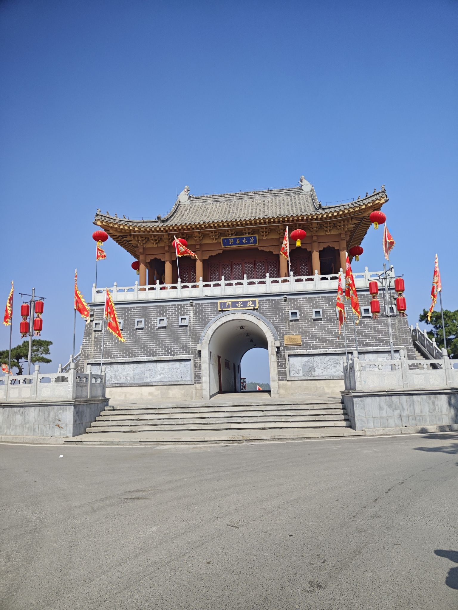 北水门旅行图片 1