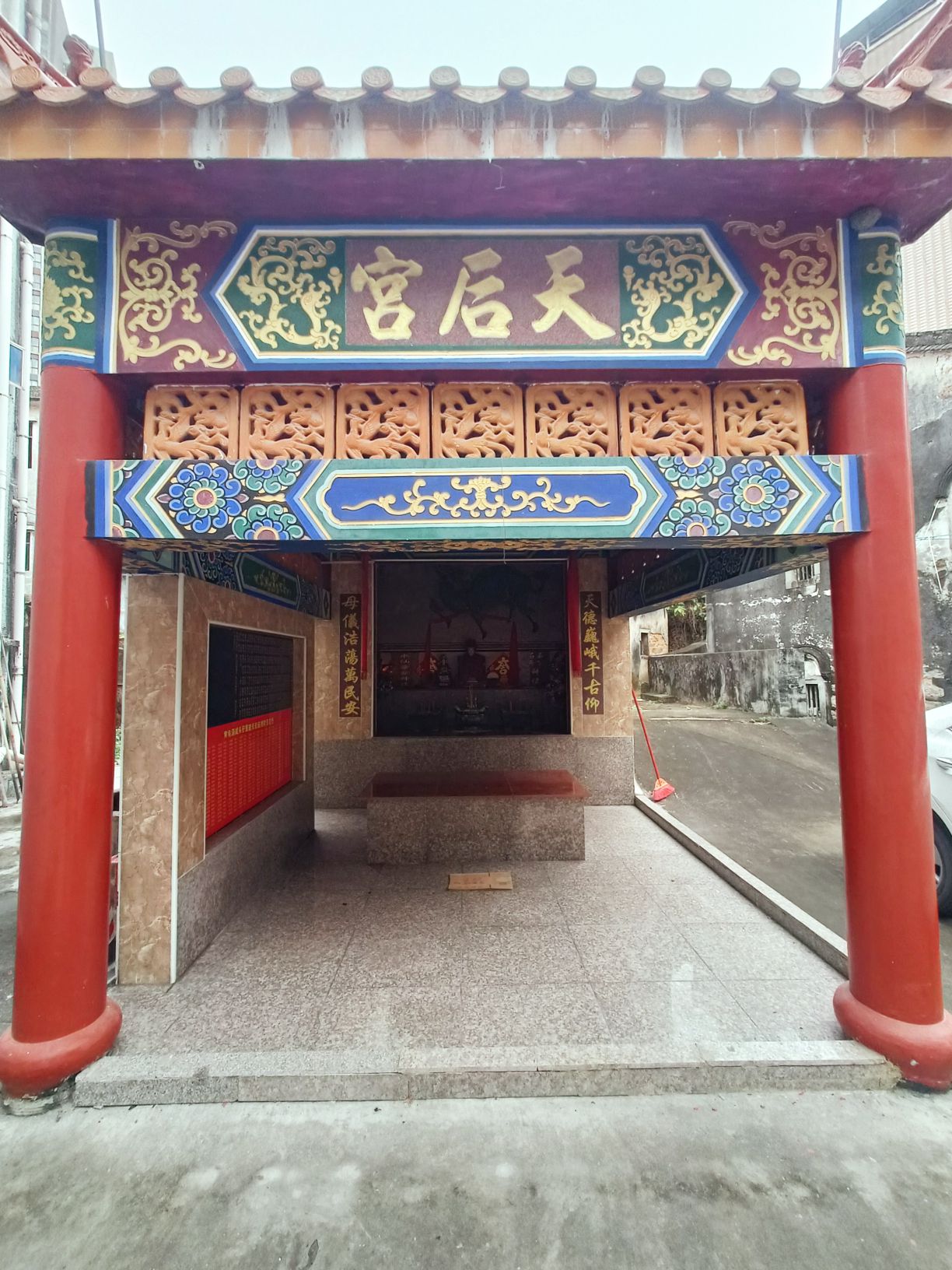 黄鱼涌咸头仔天后宫实景照片