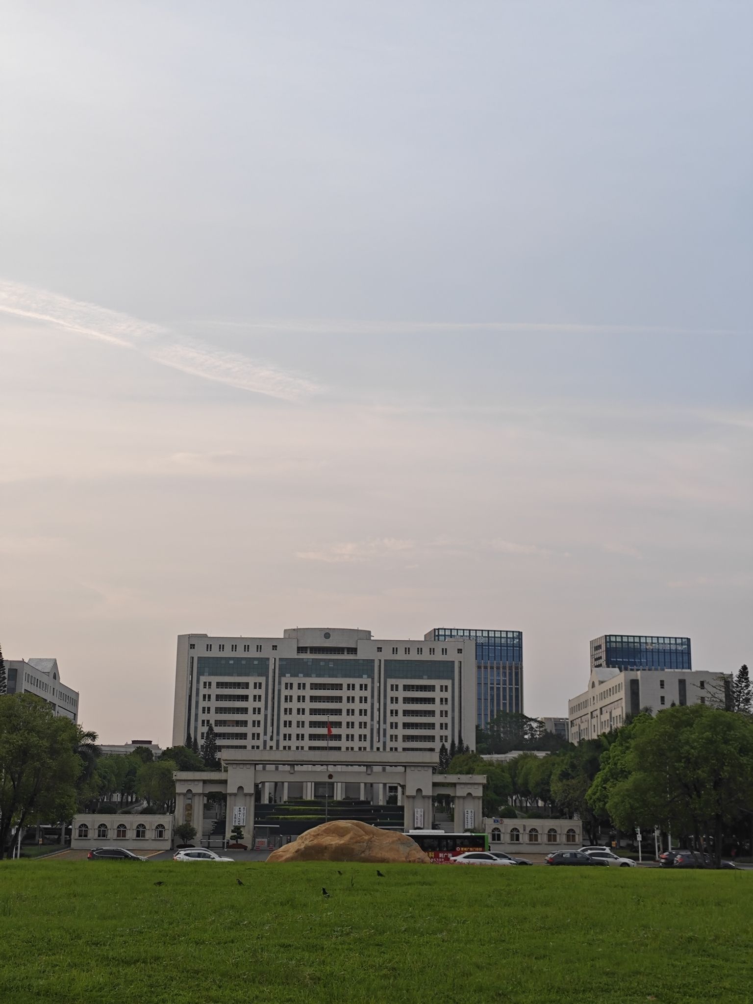 市民公园旅行图片 3