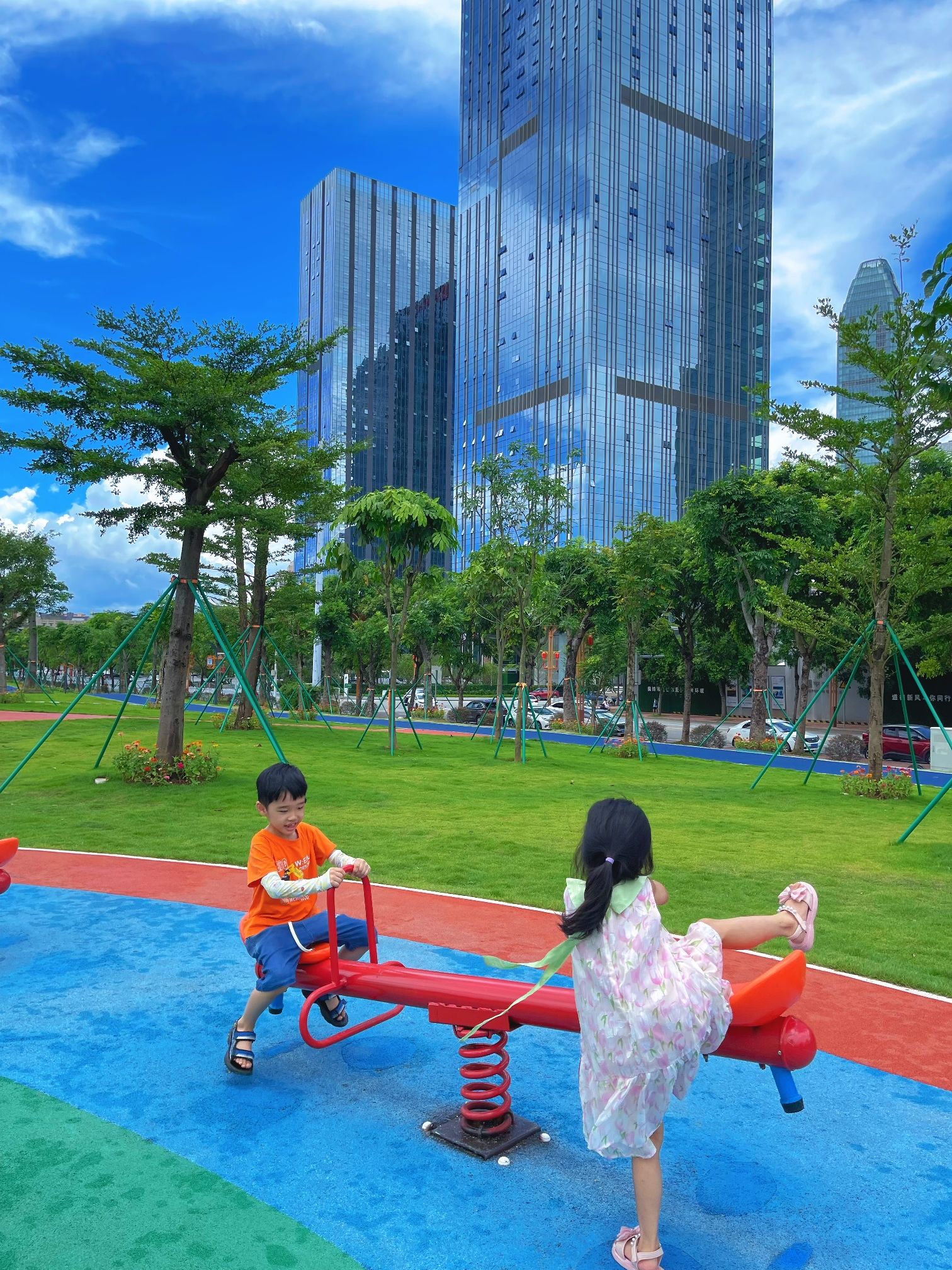 市民公园旅行图片 3