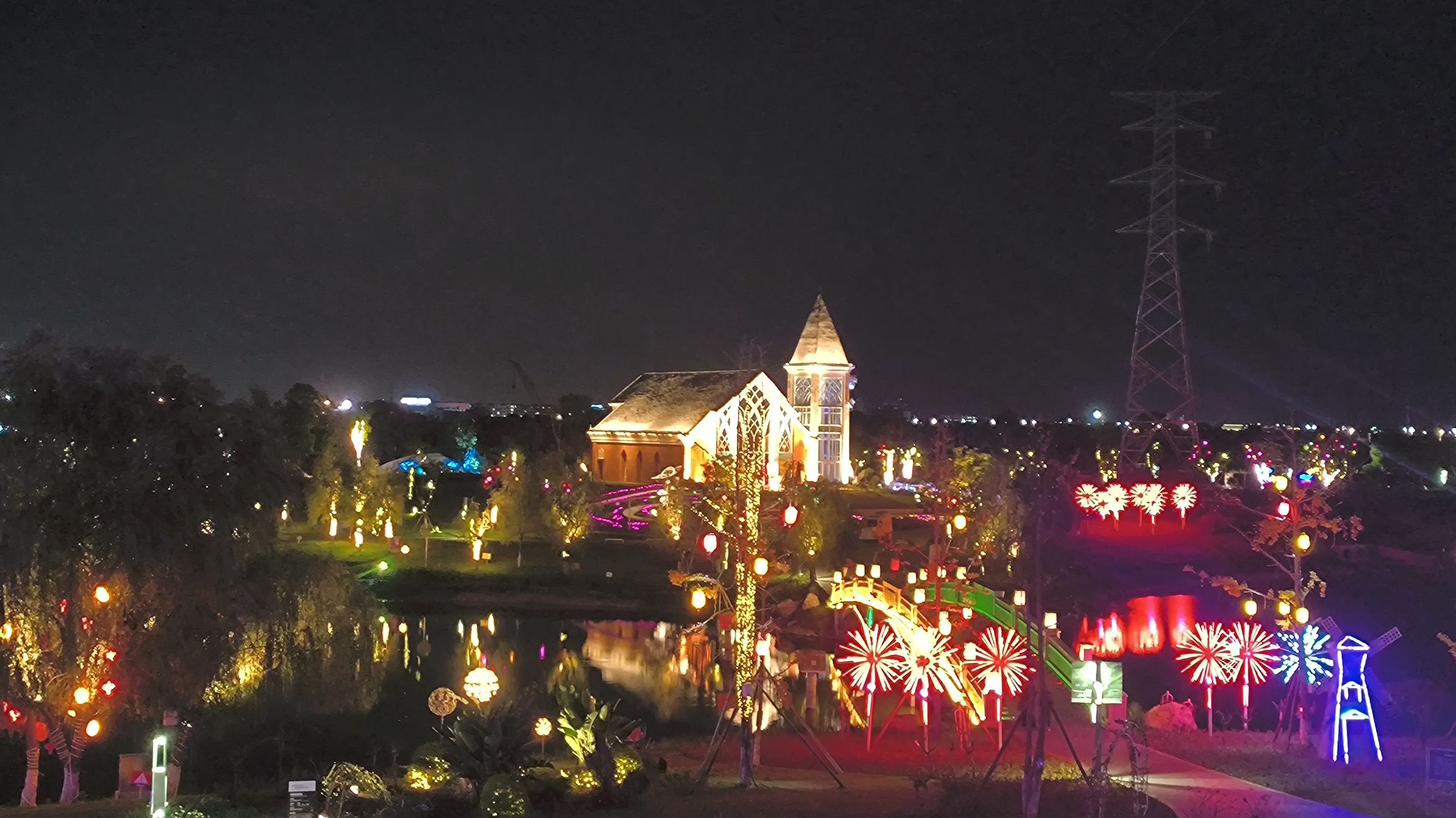 柳梢堰快乐公园旅行图片 1