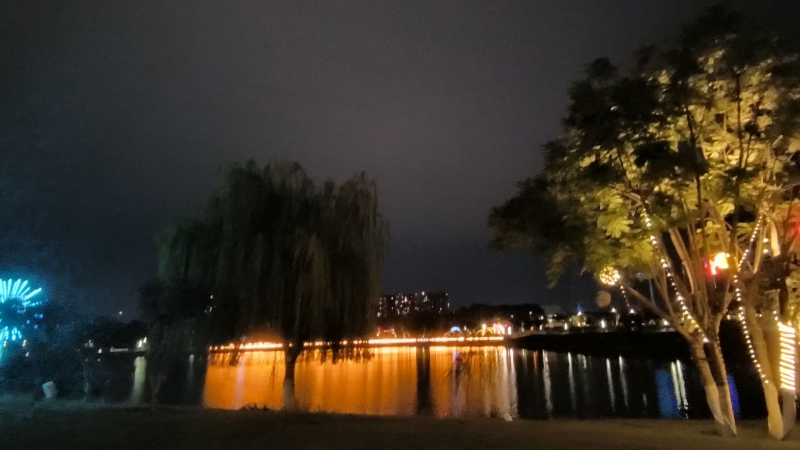 柳梢堰快乐公园旅行图片 2