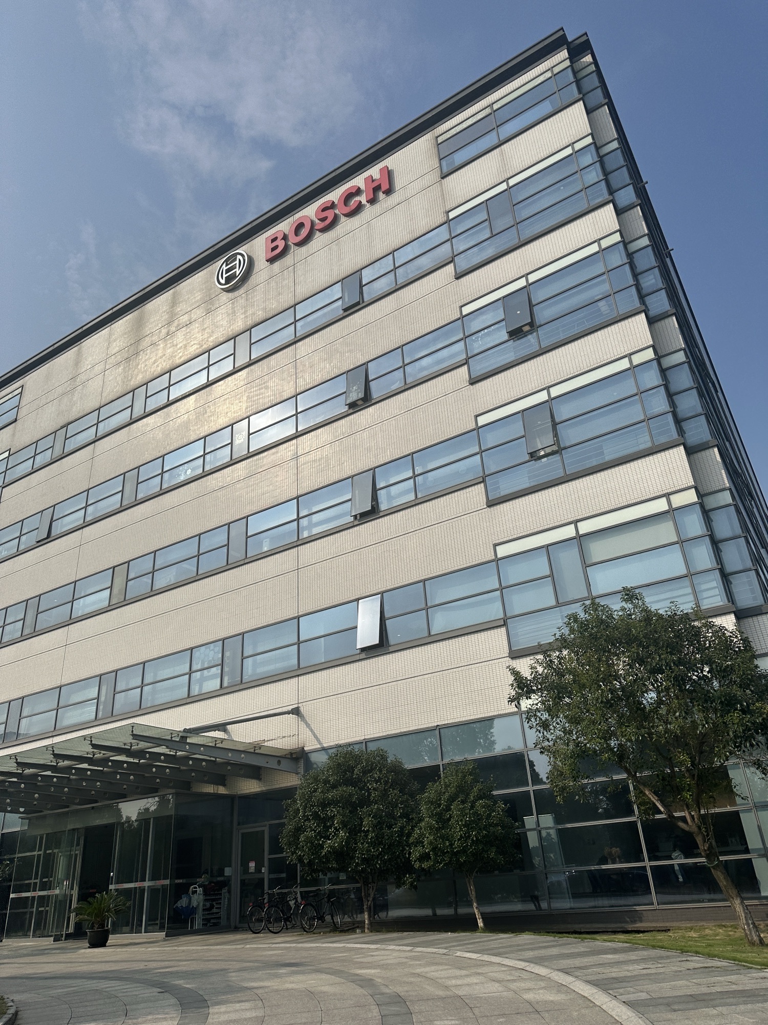 博世(中国)投资有限公司苏州分公司