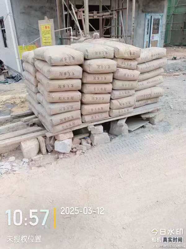 大兴建材