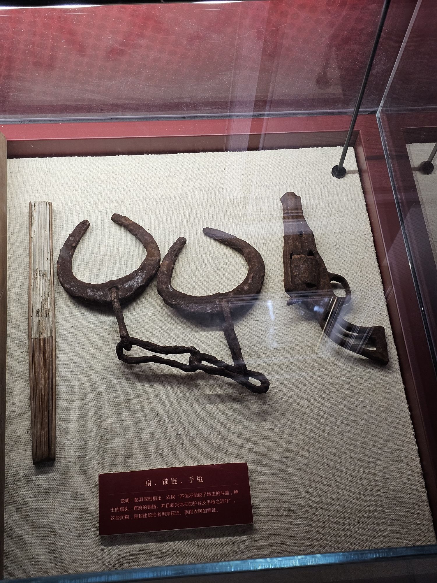 红色文化商业街旅行图片 1