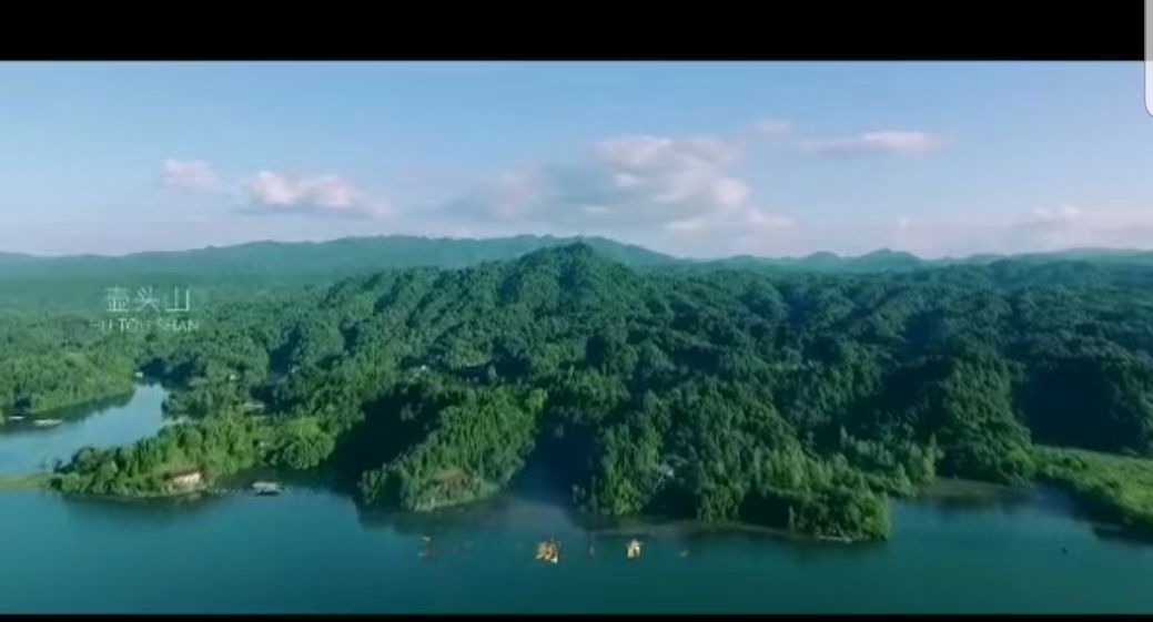 湖南五强溪国家湿地公园旅行图片 3