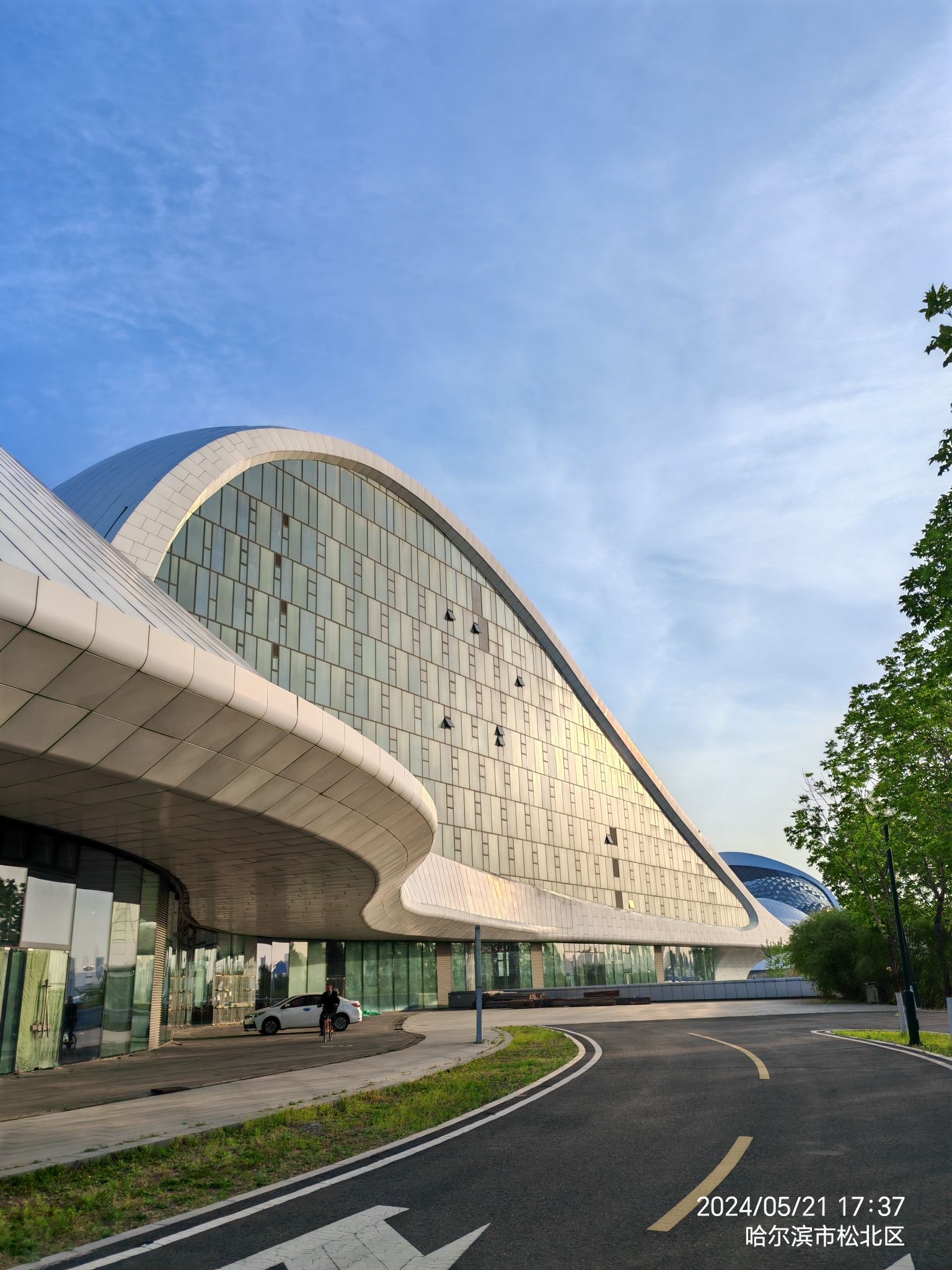 哈尔滨文化中心公园旅行图片 2