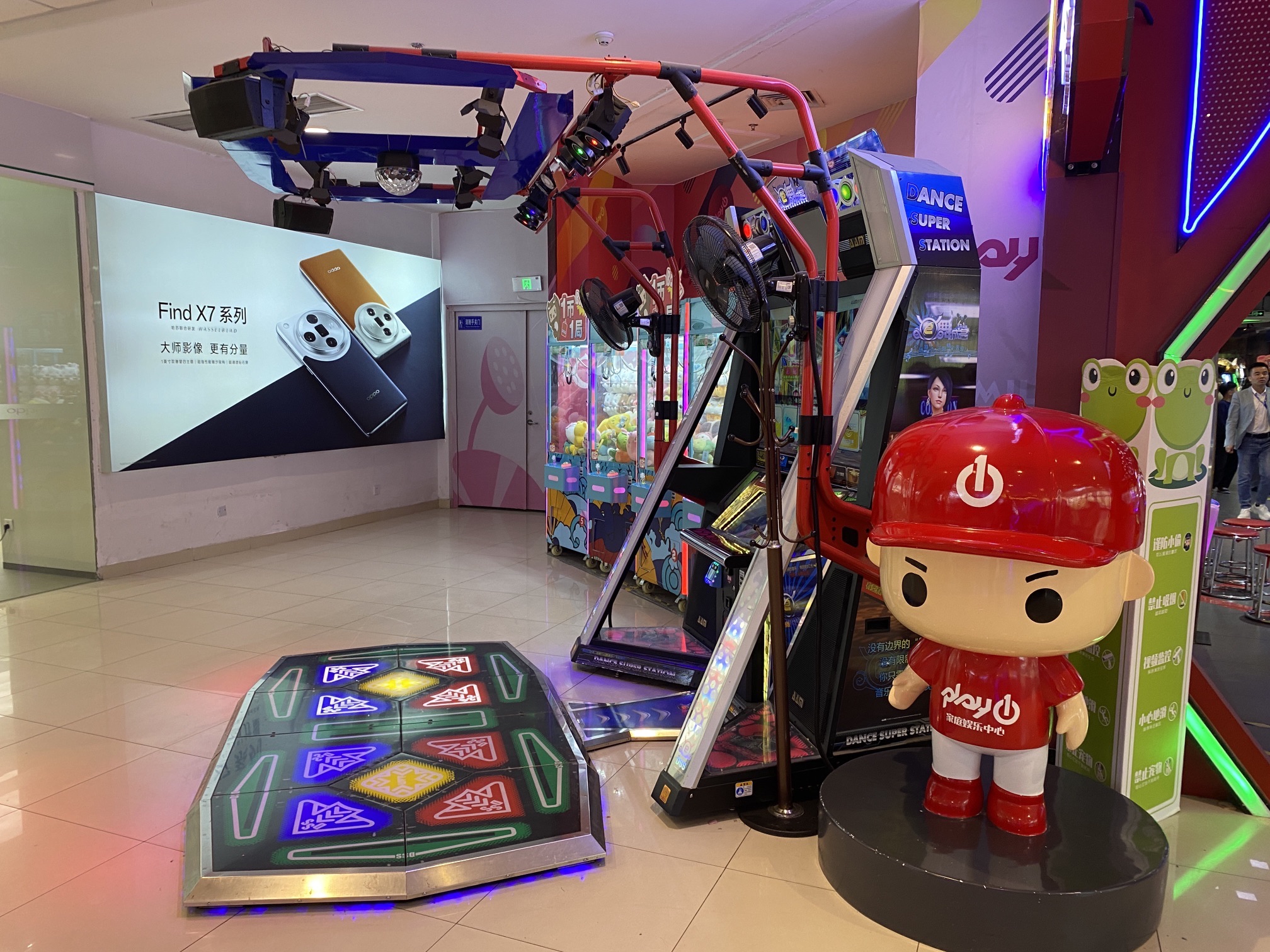 play1家庭娱乐中心(万达广场店)