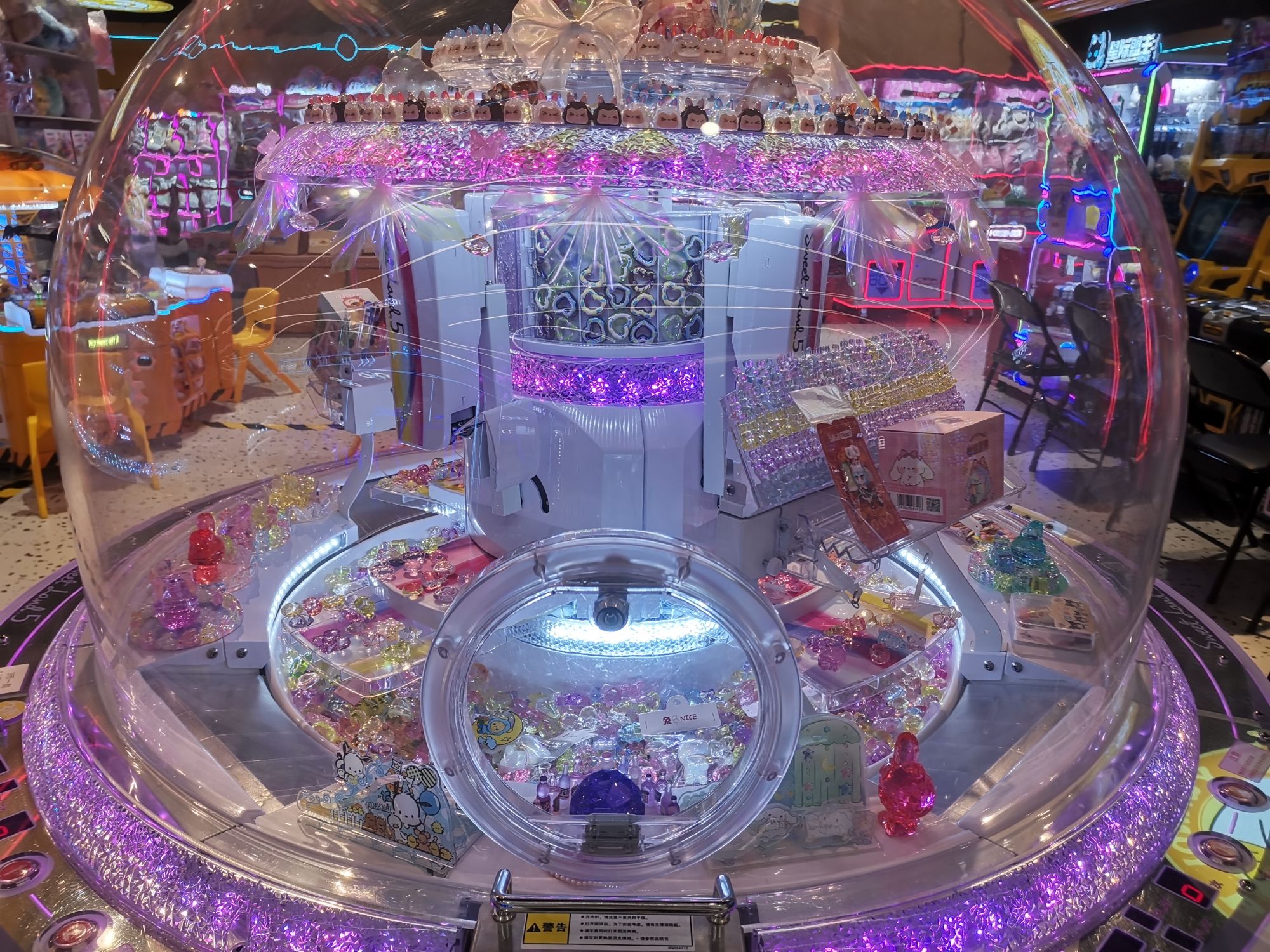 环游嘉年华(民盈国贸店)