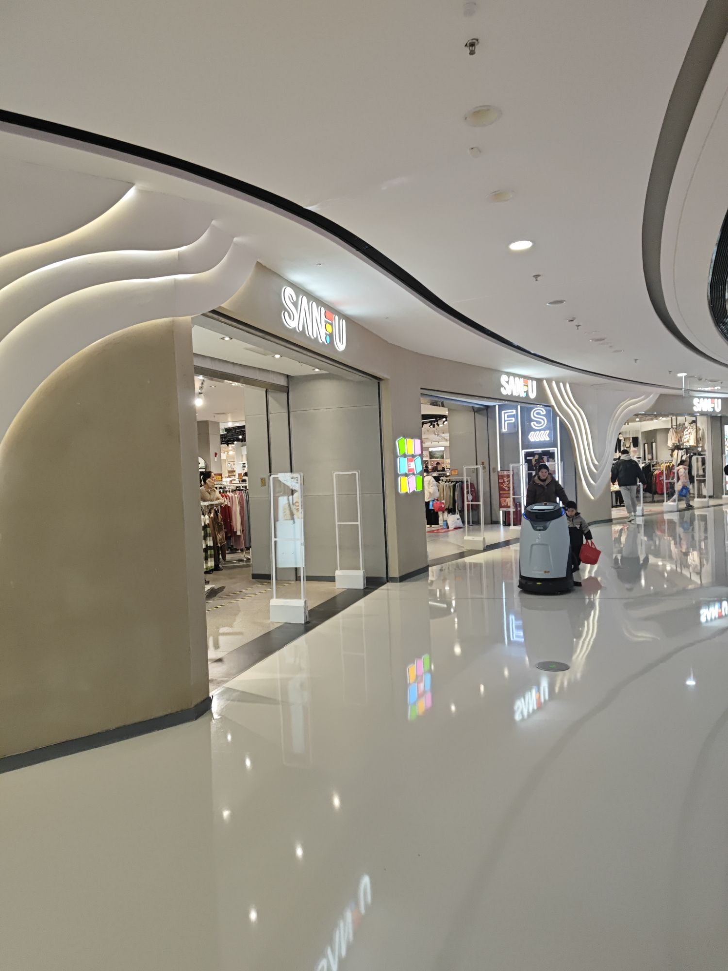 三福(滨湖悦方店)