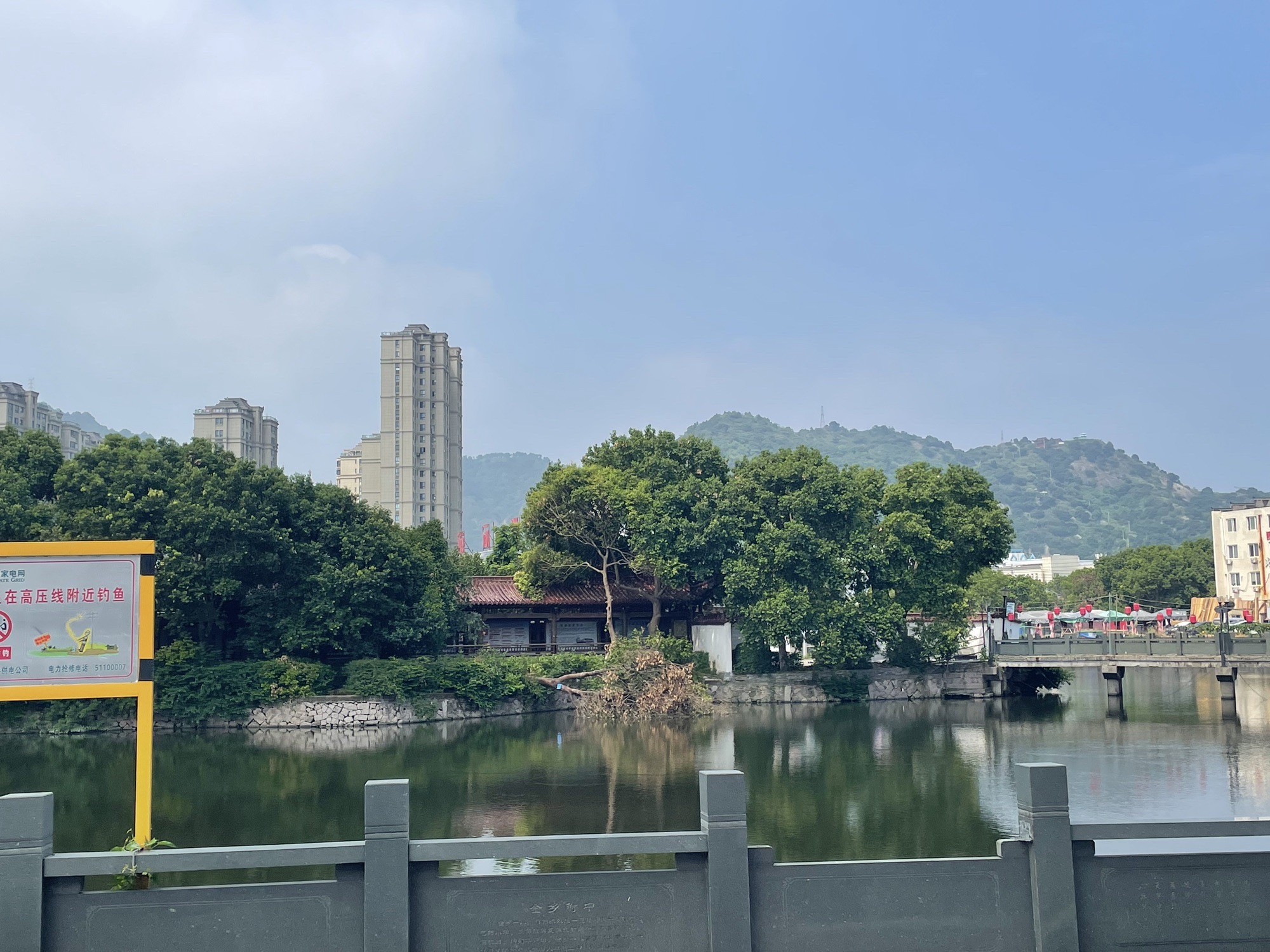 河心岛公园旅行图片 2