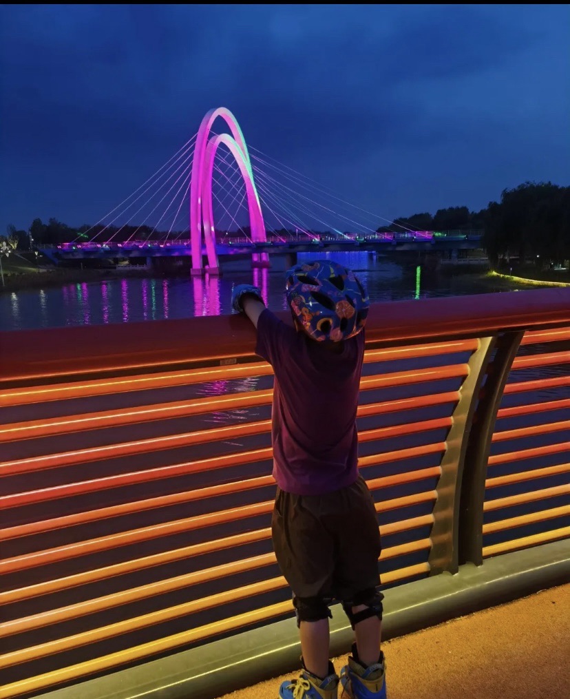 支脉河公园旅行图片 1