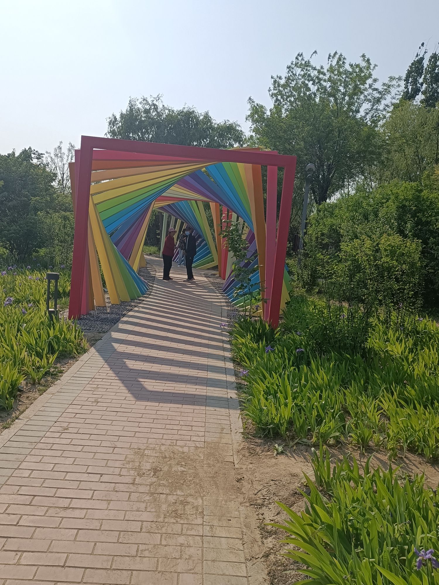 支脉河公园旅行图片 2