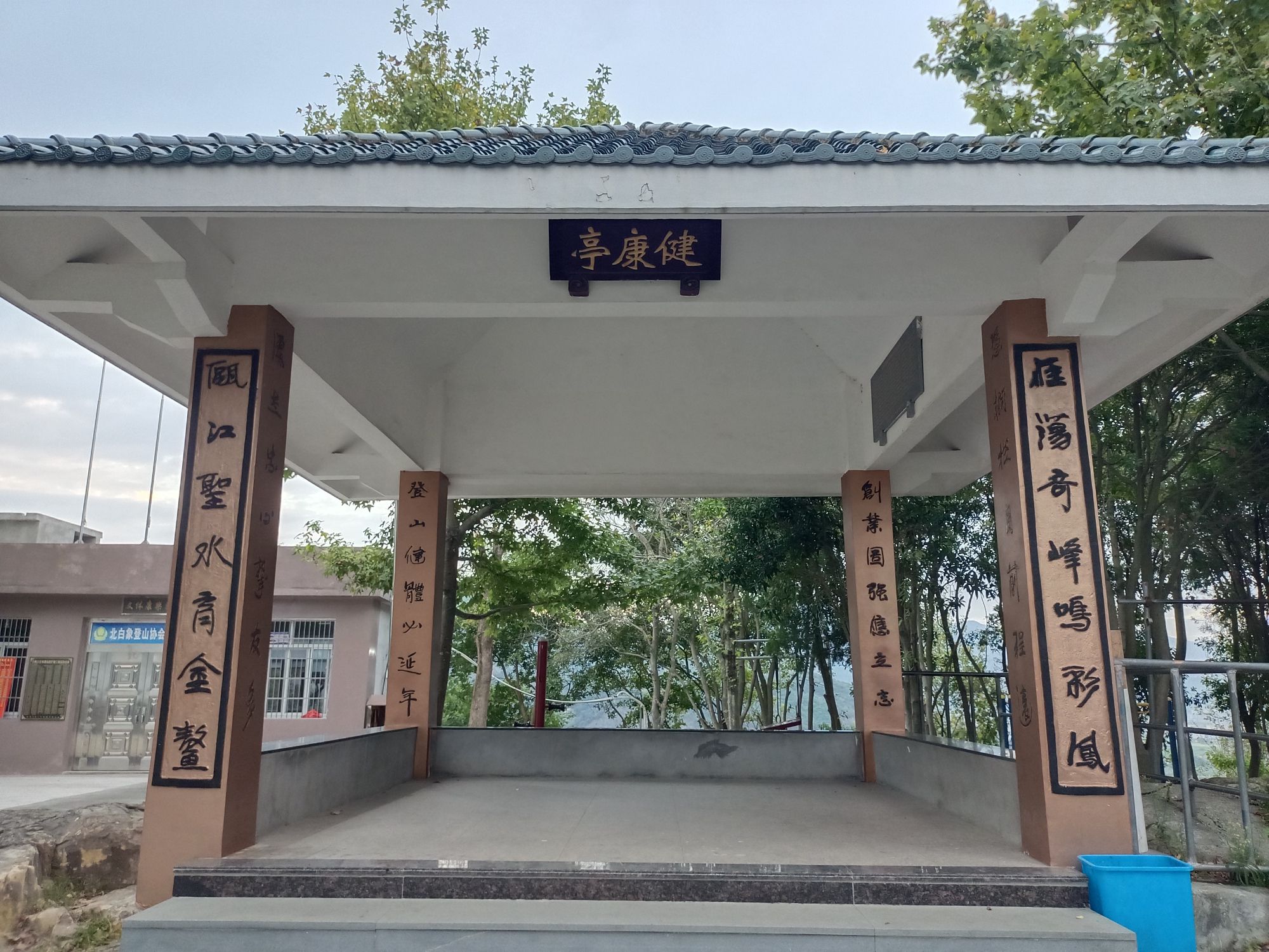 樟湾山党建主题公园旅行图片 2