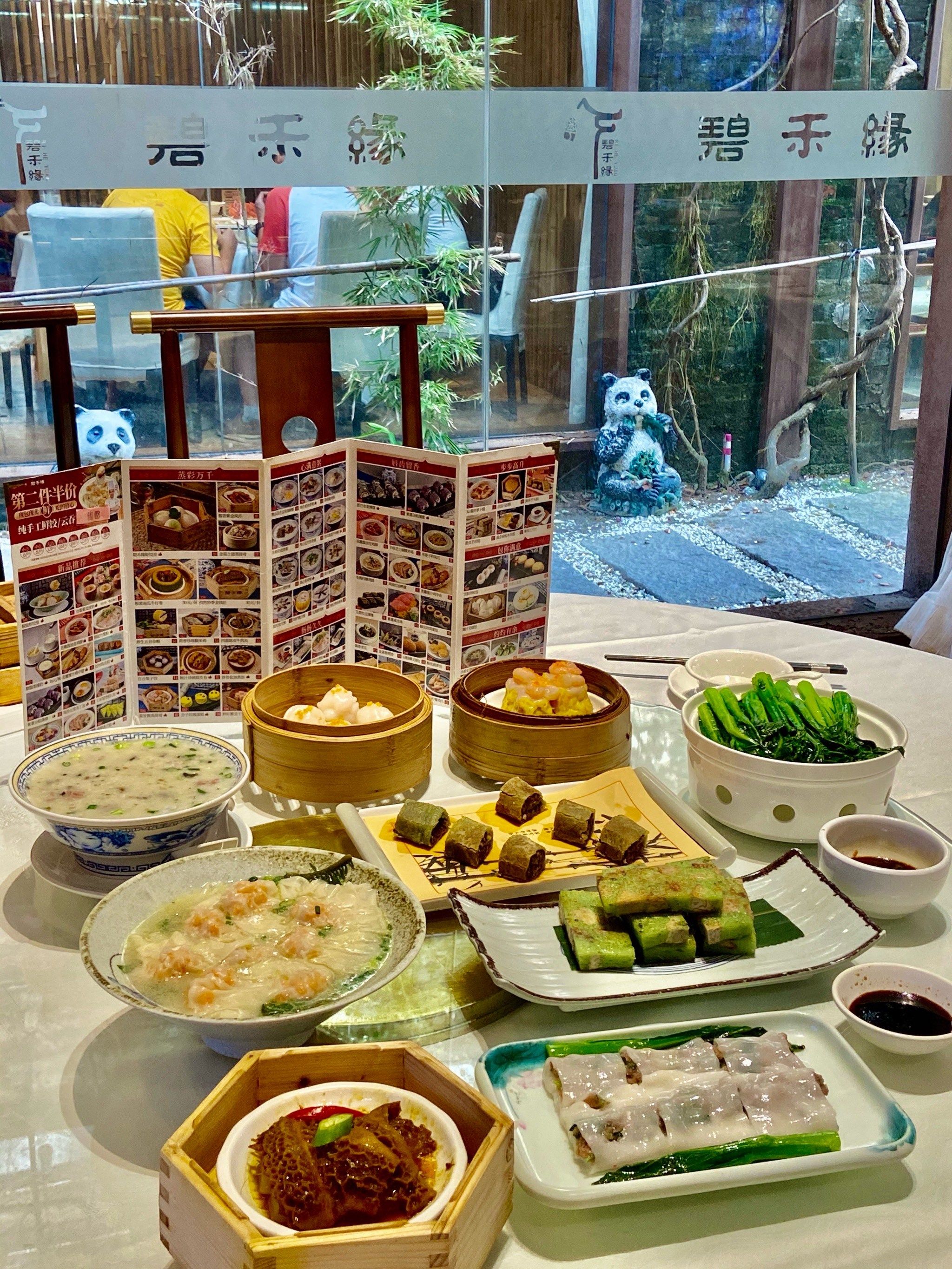 陶缘一号·碧禾缘主题餐厅·地道顺德菜