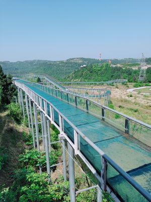 红豆村爱情公园旅行图片 2