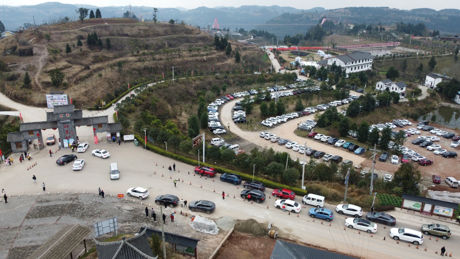 红豆村爱情公园旅行图片 2