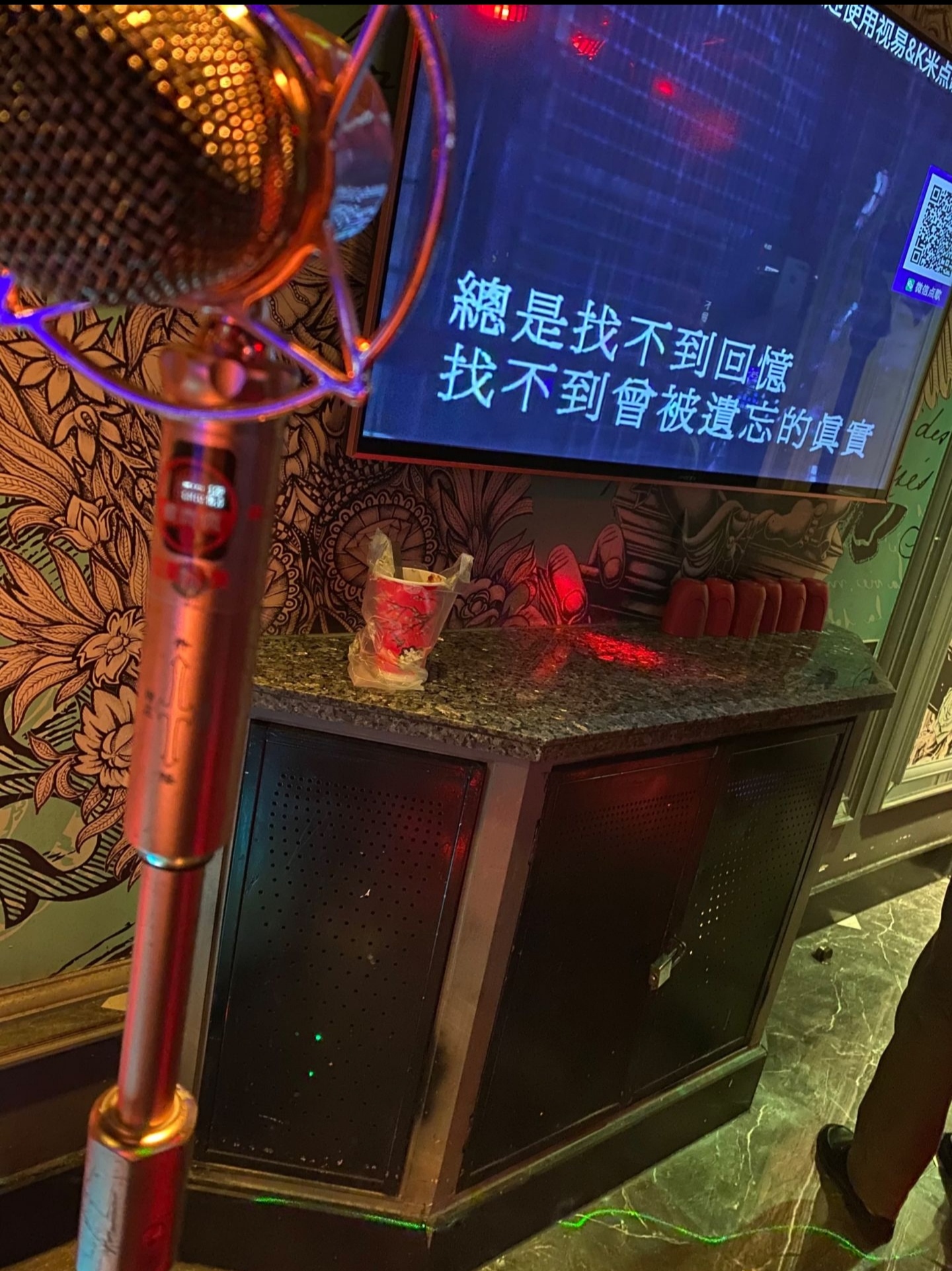 麦克疯(电商大厦B座店)