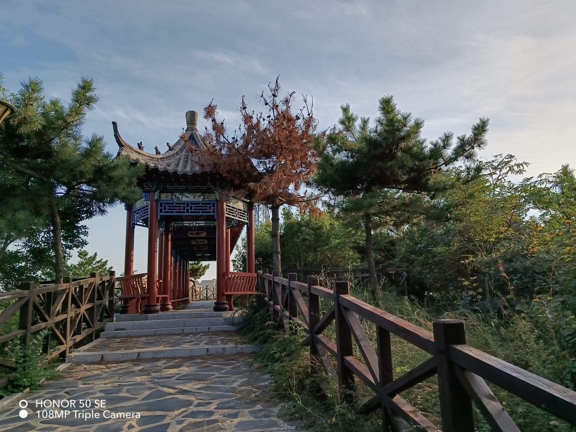 双山公园旅行图片 2