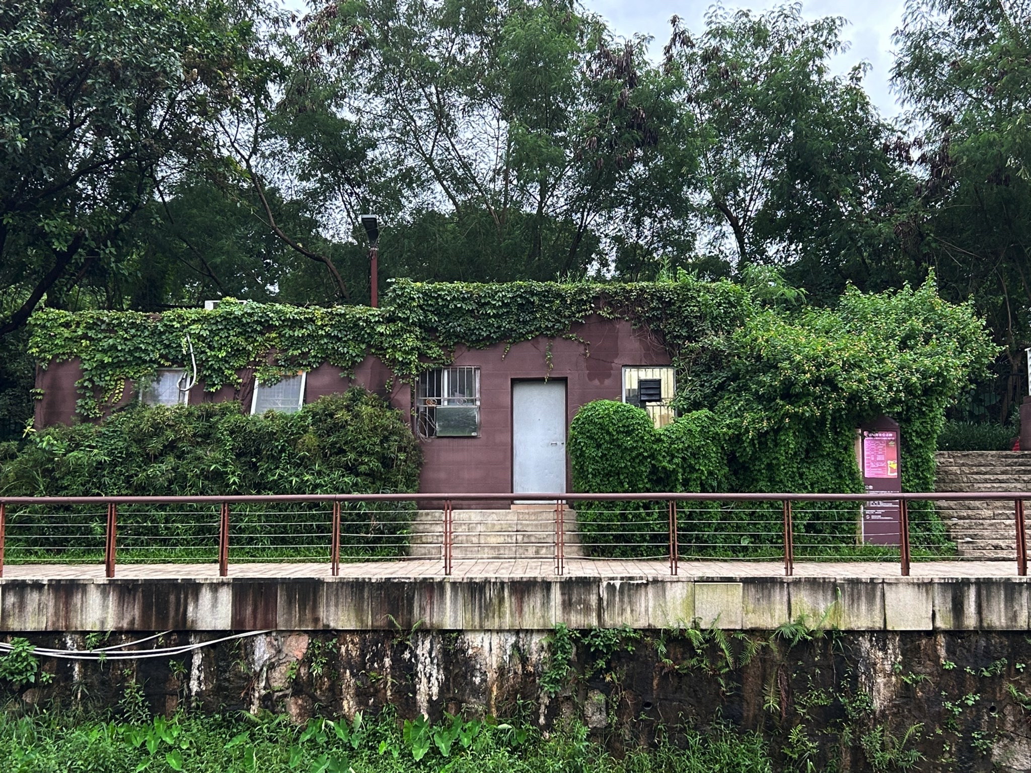大沙河生态长廊旅行图片 1