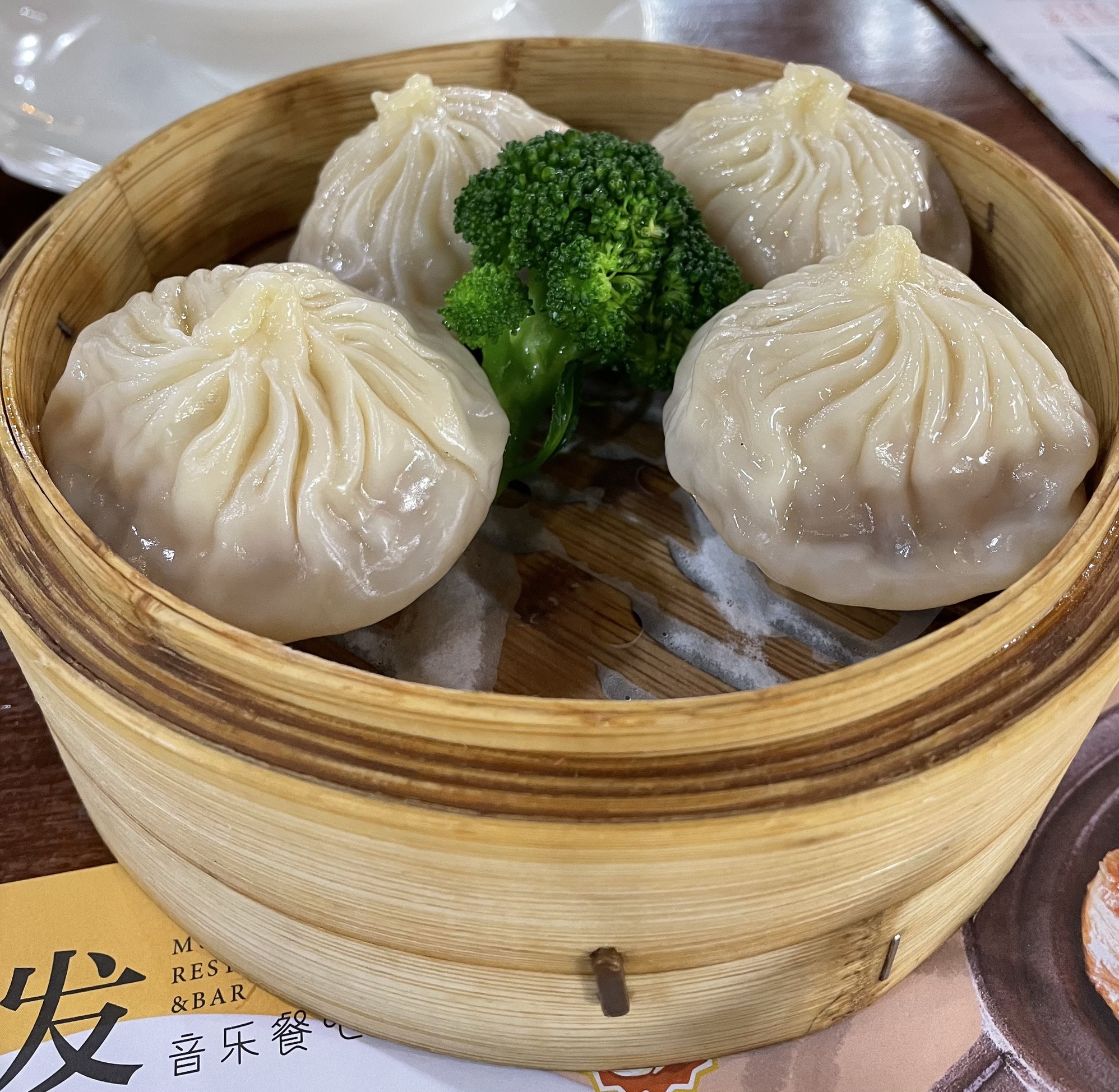 鹏发美食餐厅·点心·粤菜