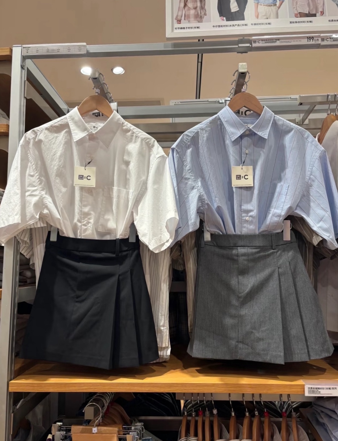 优衣库(步步高新天地店)
