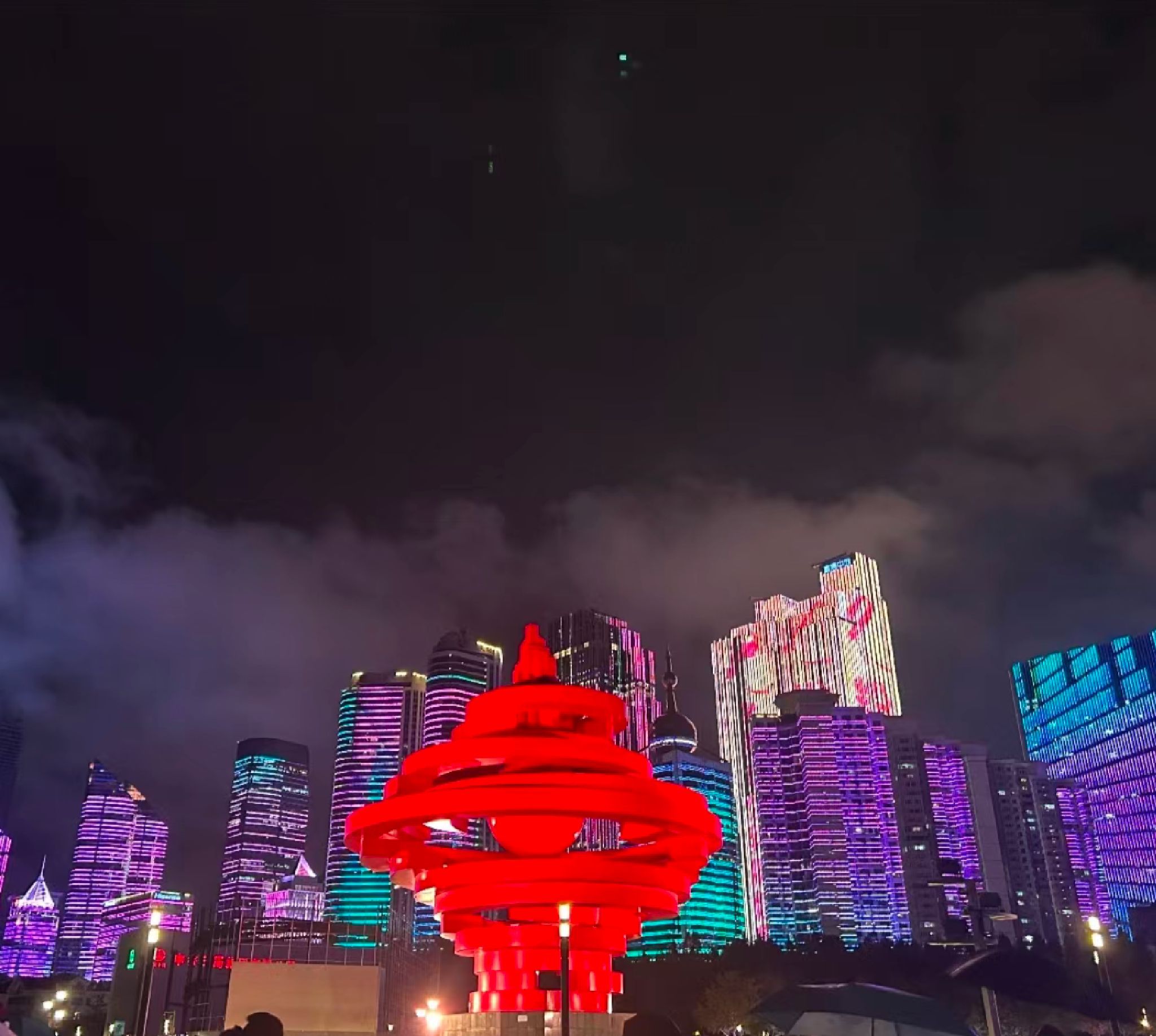 浮山湾旅行图片 1