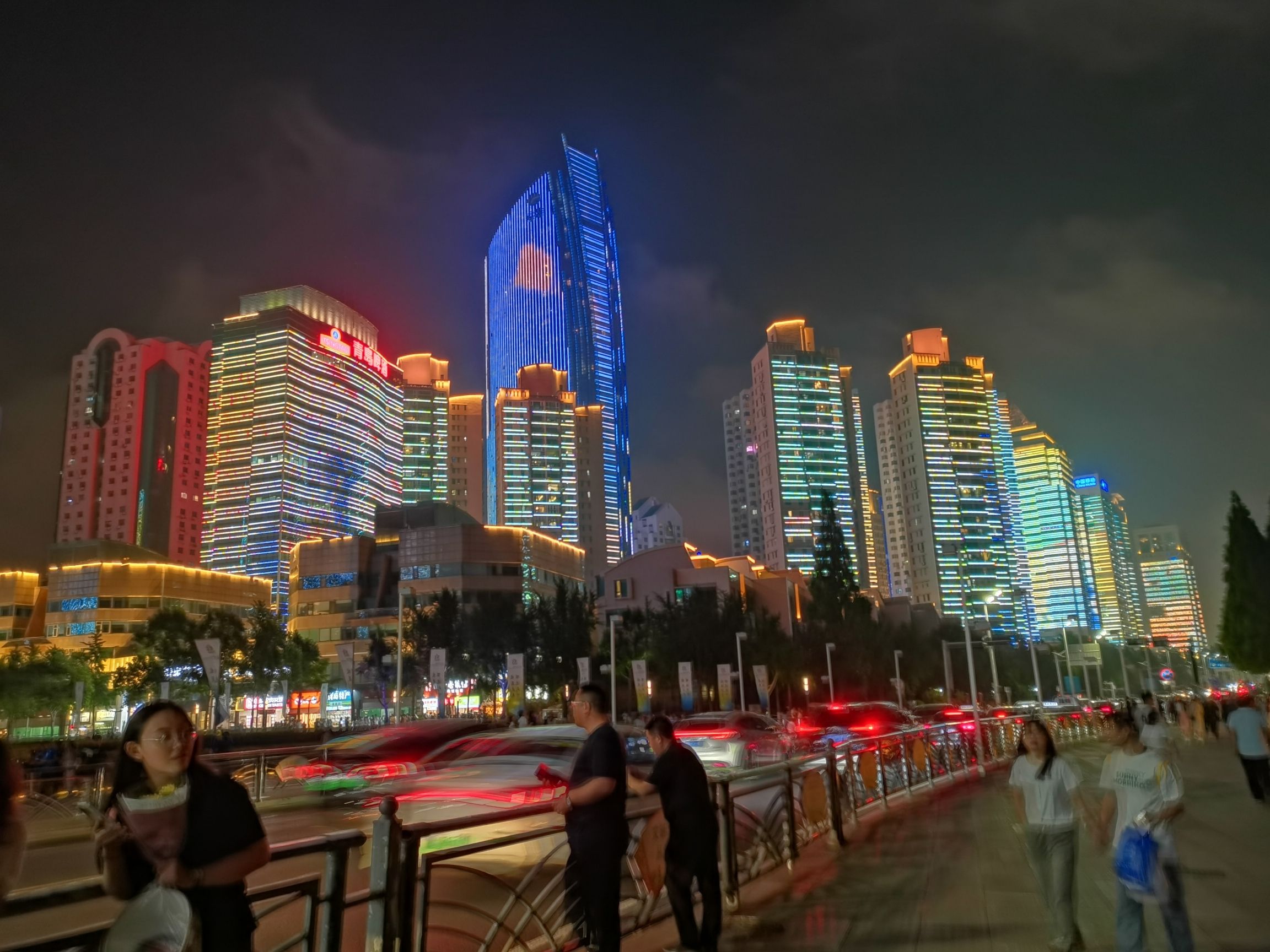 浮山湾旅行图片 1