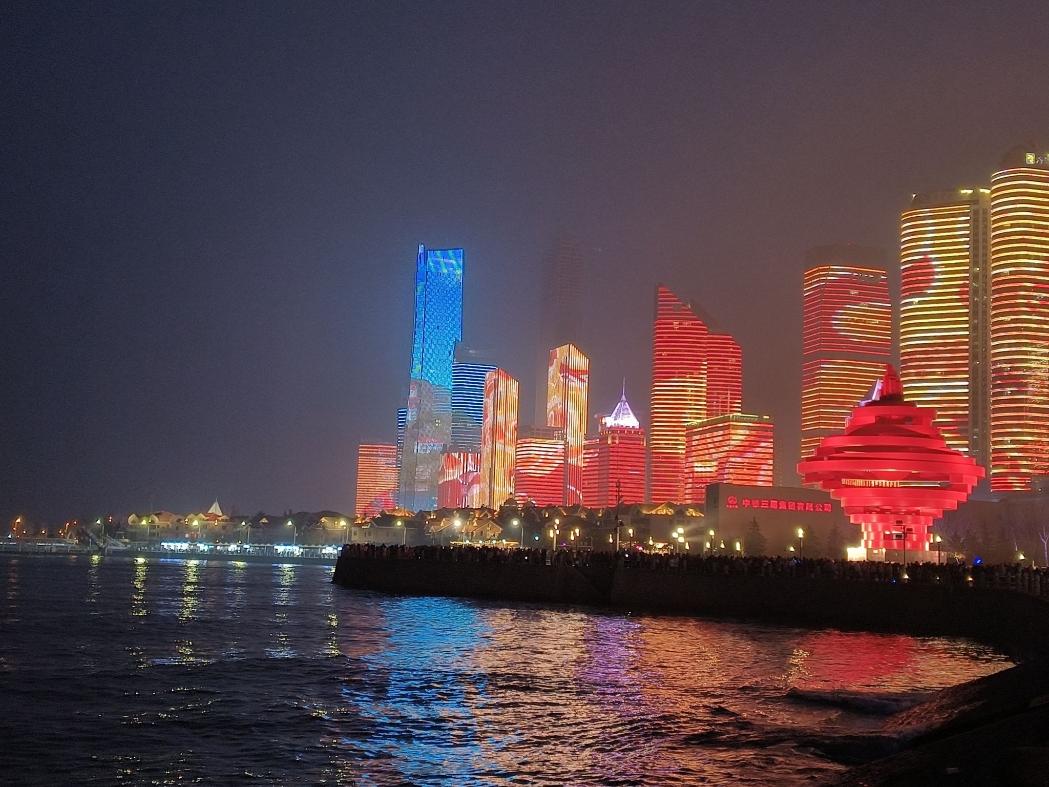浮山湾旅行图片 1
