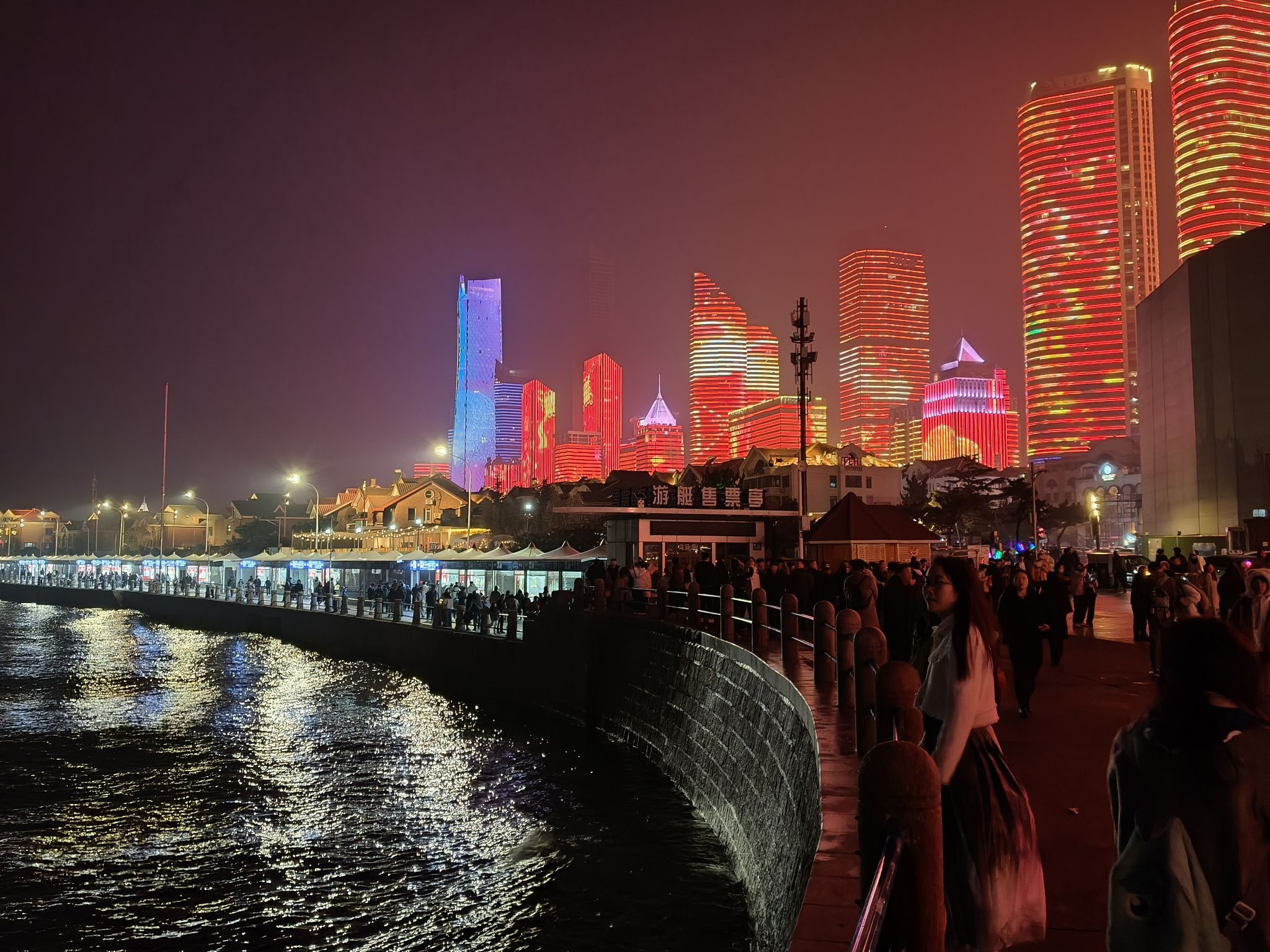浮山湾旅行图片 2